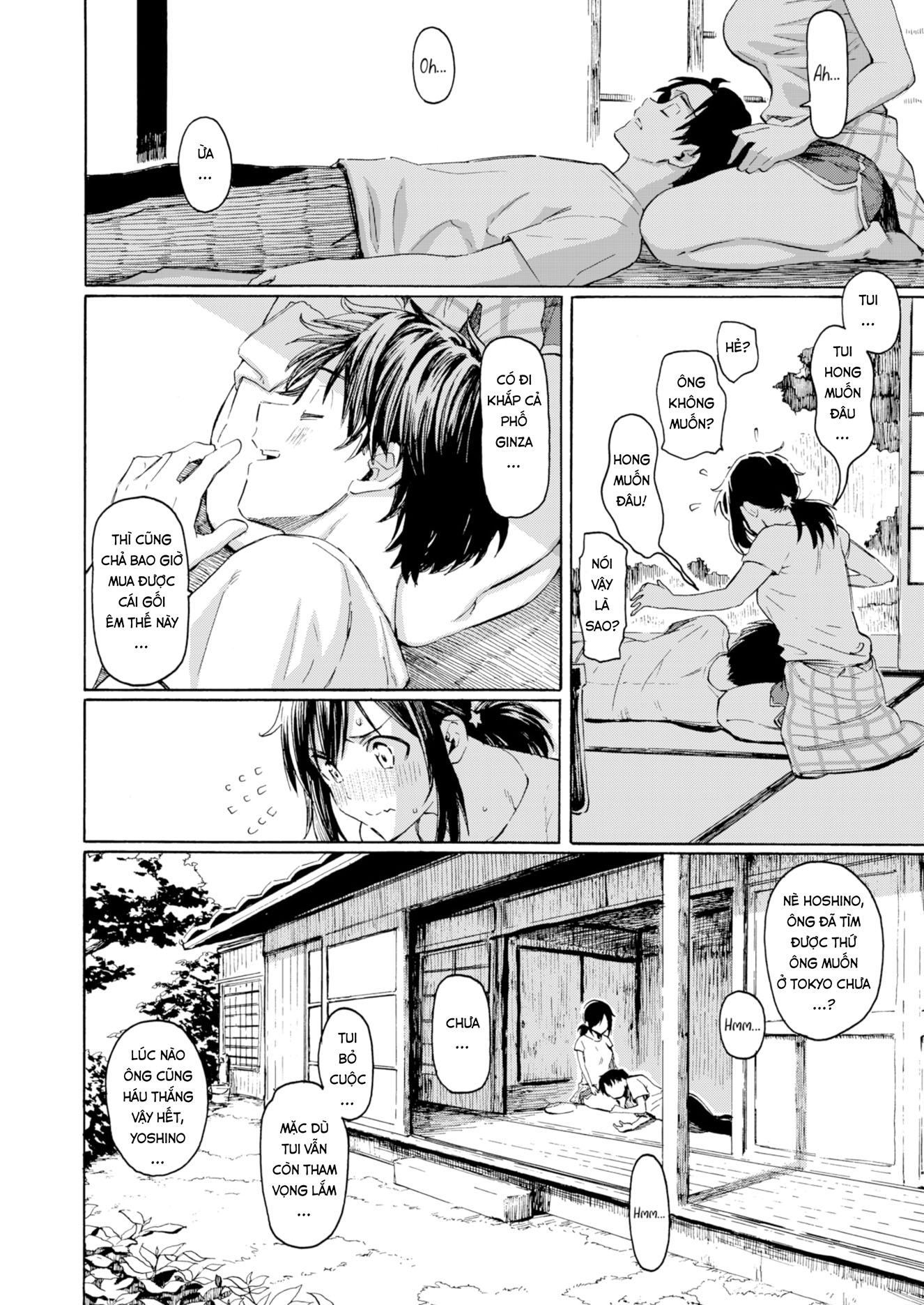 Đọc truyện hentai Về Quê Mua Gối, Tiện Đường Yêu Em! - Oneshot