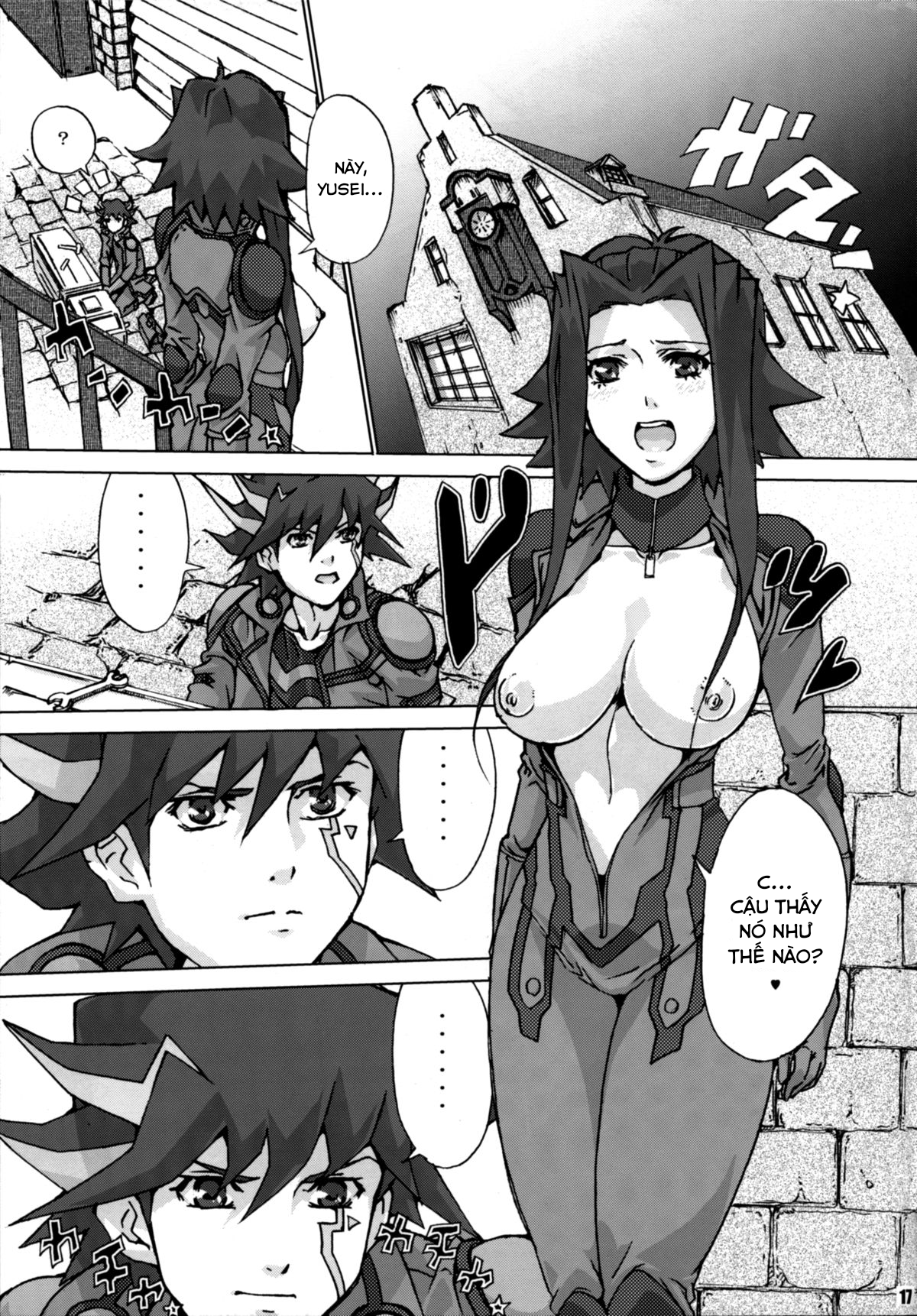 Đọc truyện hentai Sukisuki Carly Sukisuki Aki-san W ~Cyclone to Metal(Ka-Mahou Hansha Soukou) - Oneshot