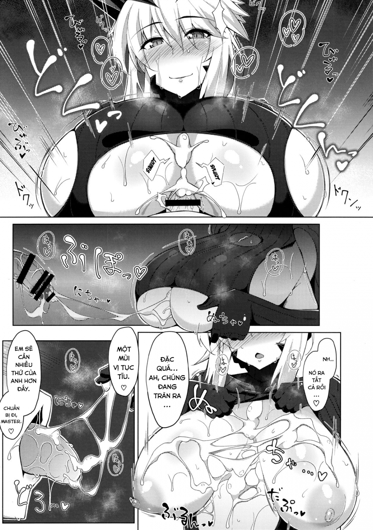 Đọc truyện hentai Maryoku/Kyoukyuu (Fate/Grand Order) - Oneshot