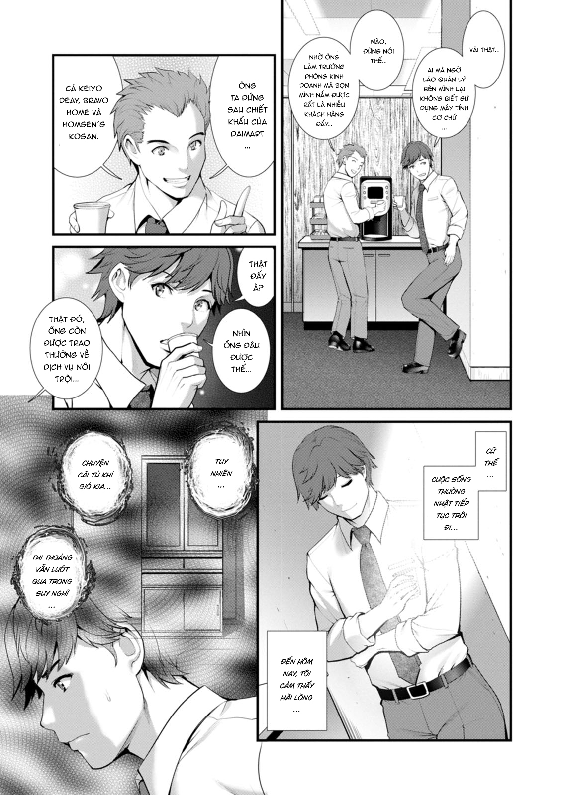 Đọc truyện hentai Tuần trăng mật dưới địa đạo 30m - Tập 2 - Lối vào vực thẳm