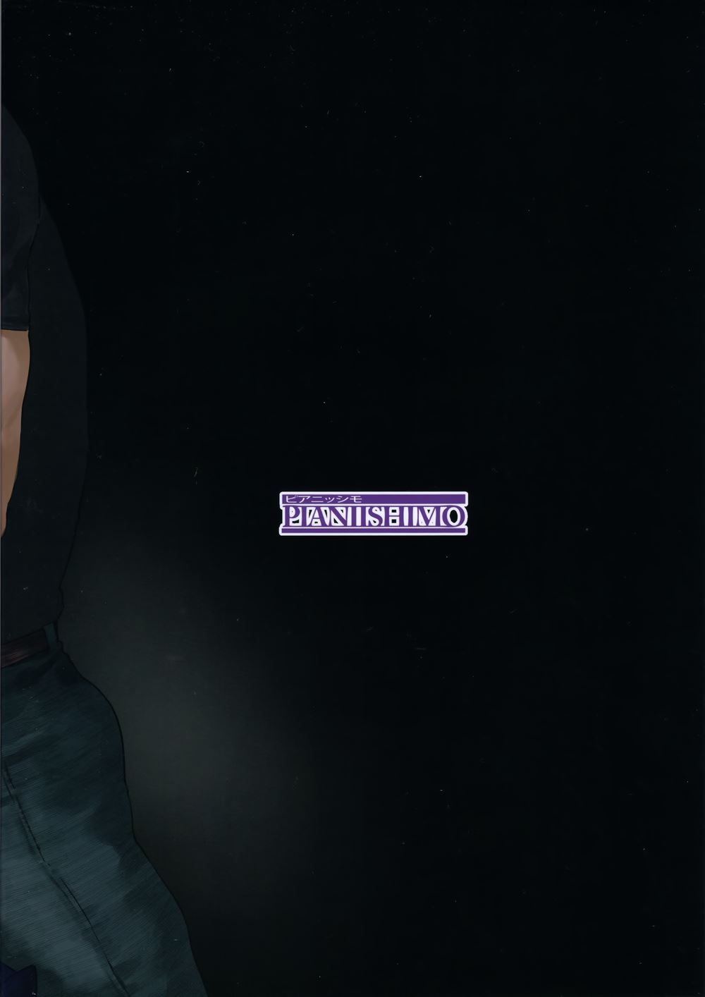 Đọc truyện hentai Mình đã luôn luôn tin tưởng ở cậu - Oneshot