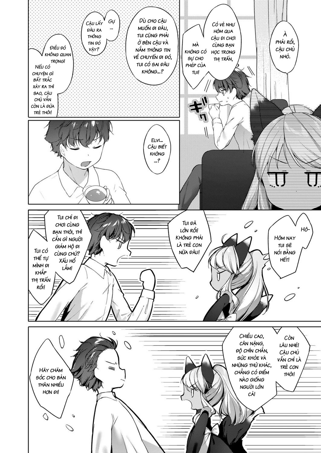 Đọc truyện hentai An Overprotective Maid's Unknown Affection - Oneshot