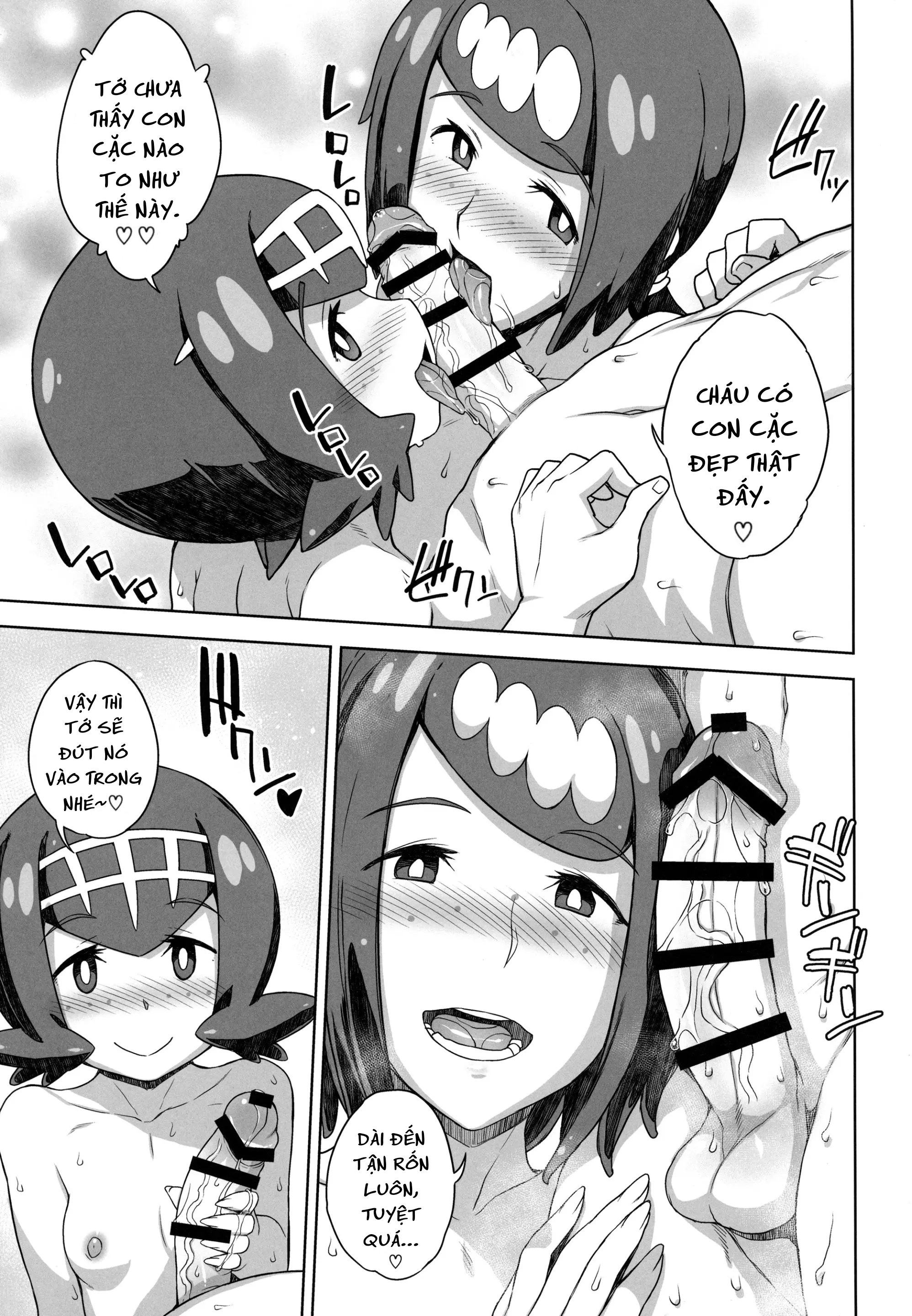 Đọc truyện hentai Hình ảnh tóc hoa súng chào mừng - Oneshot