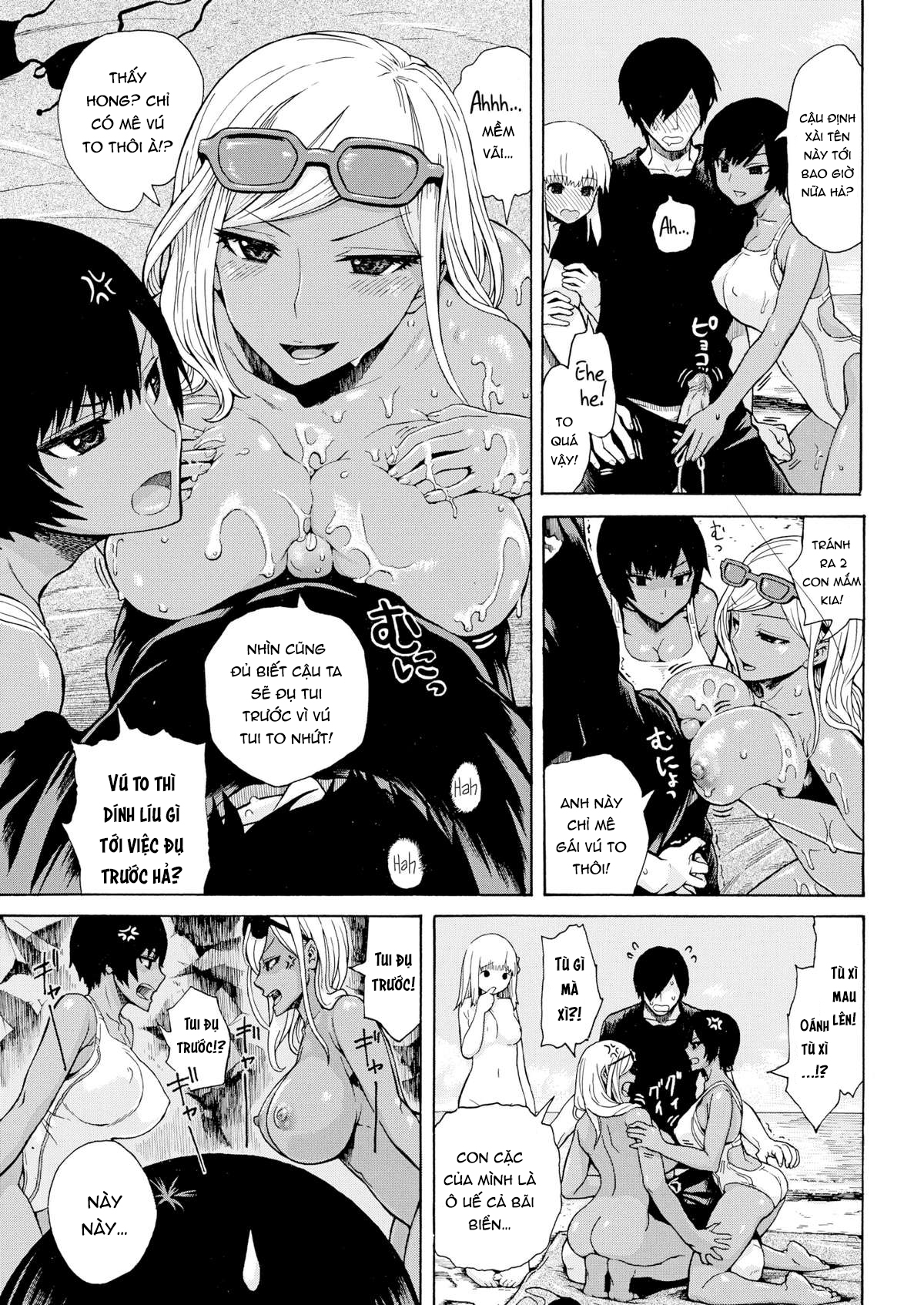 Đọc truyện hentai Đụ Thư Thái Ba Em Gái Giữa Biển Nắng! - Oneshot