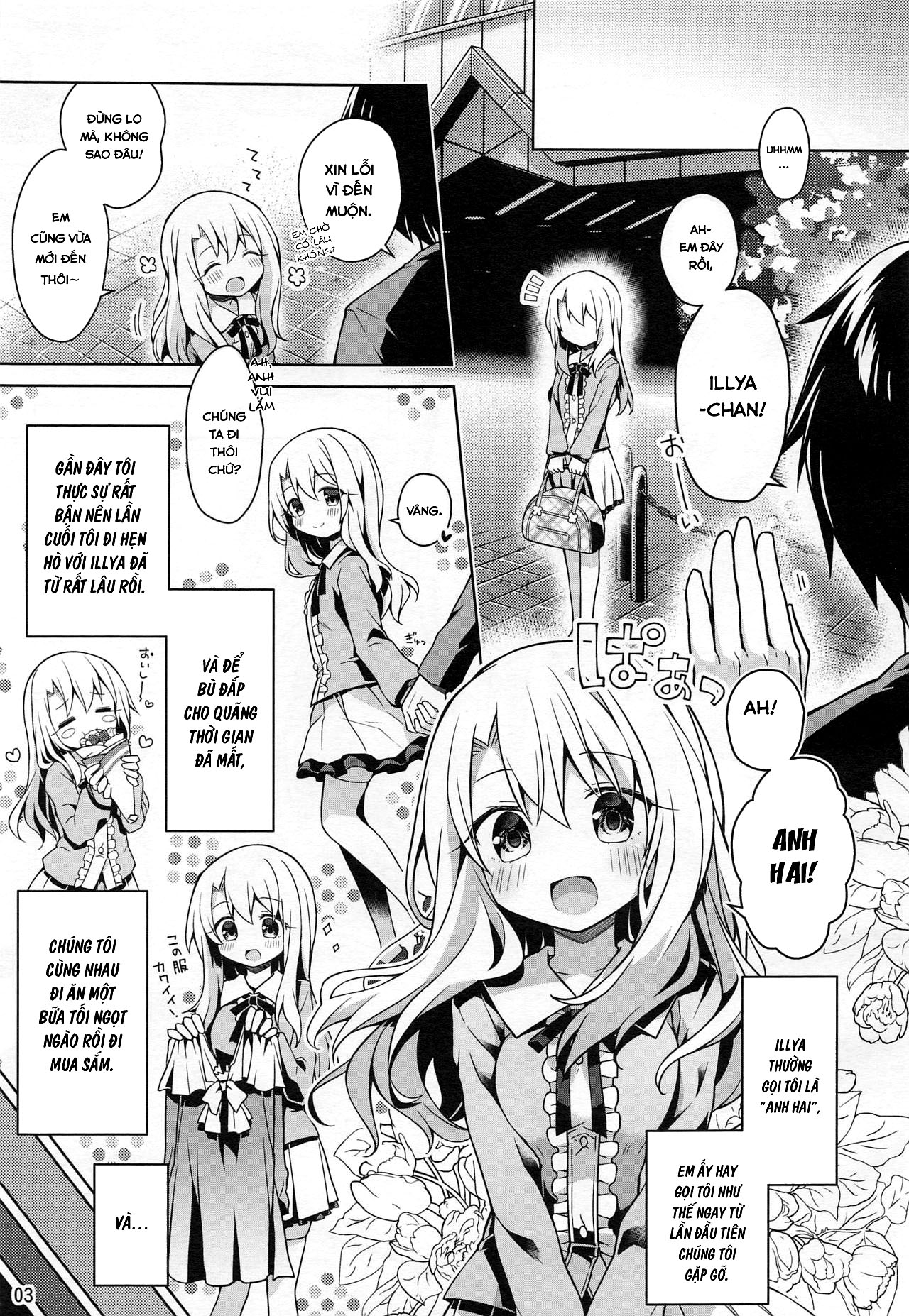 Đọc truyện hentai I Want to Have Sex with Illya at Home!! - Oneshot