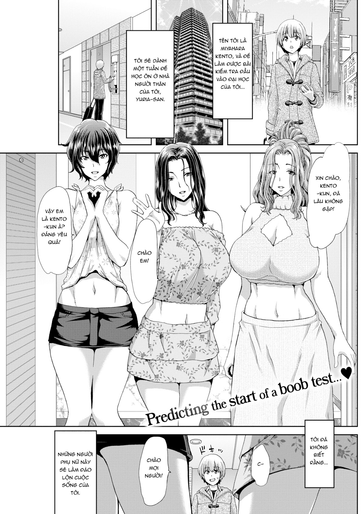 Đọc truyện hentai Ochinchin Rental (Trọn bộ) - Chap 8: MCA Again (End)