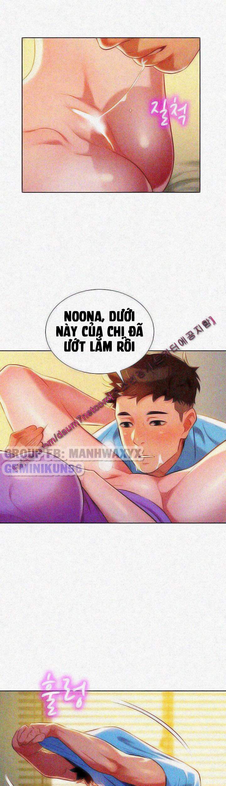 Đọc truyện hentai Chị Gái Hàng Xóm - Chap 27