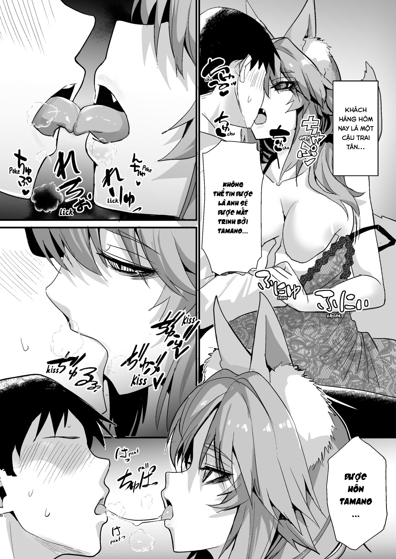 Đọc truyện hentai Shinda Me Soap-jou Tamamo-san (Fate/Grand Order) - Oneshot