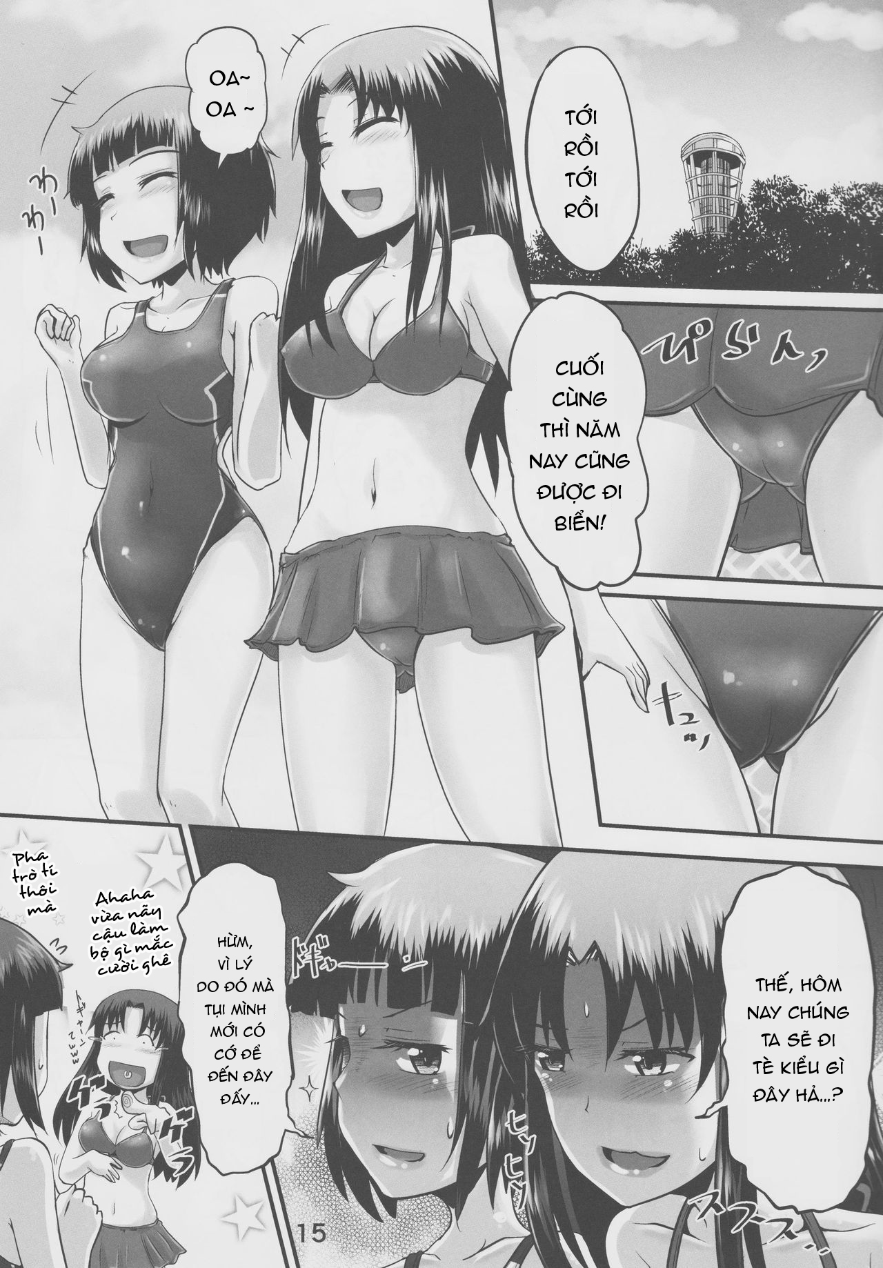 Đọc truyện hentai Suzu no Shitatari 21 - Oneshot.