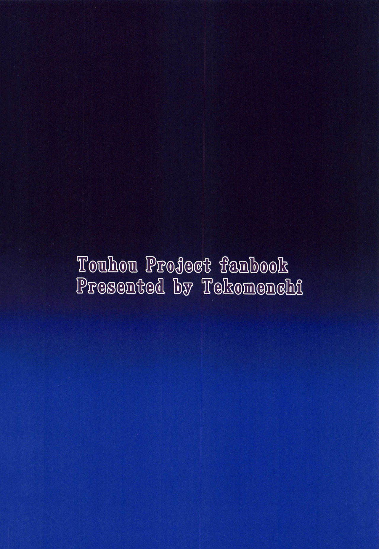 Đọc truyện hentai Namaiki Kurapi no Shitsukekata (Touhou Project) - Oneshot