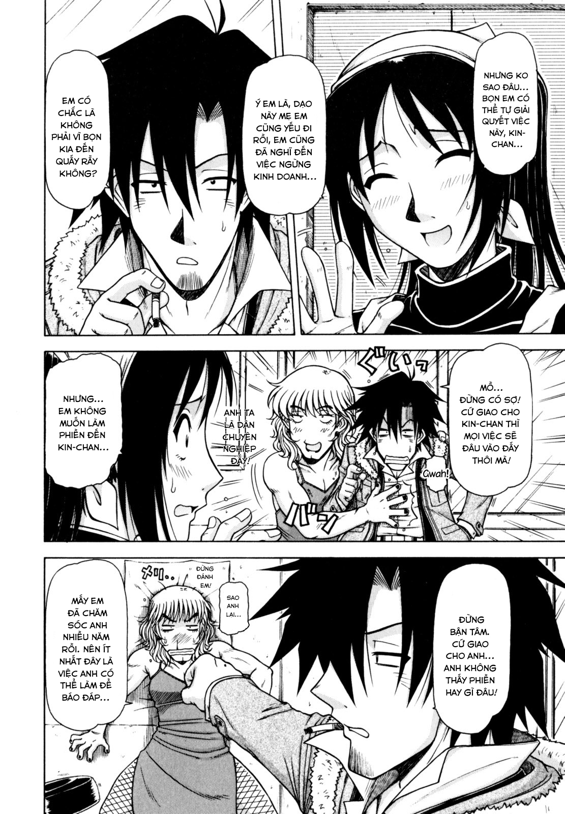 Đọc truyện hentai Vua chịch - Chap 5