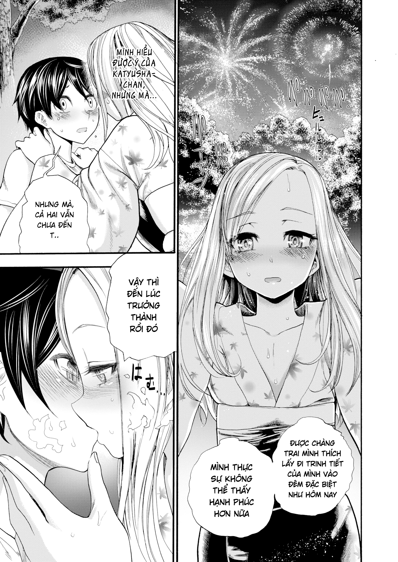 Đọc truyện hentai Night Festival - Oneshot