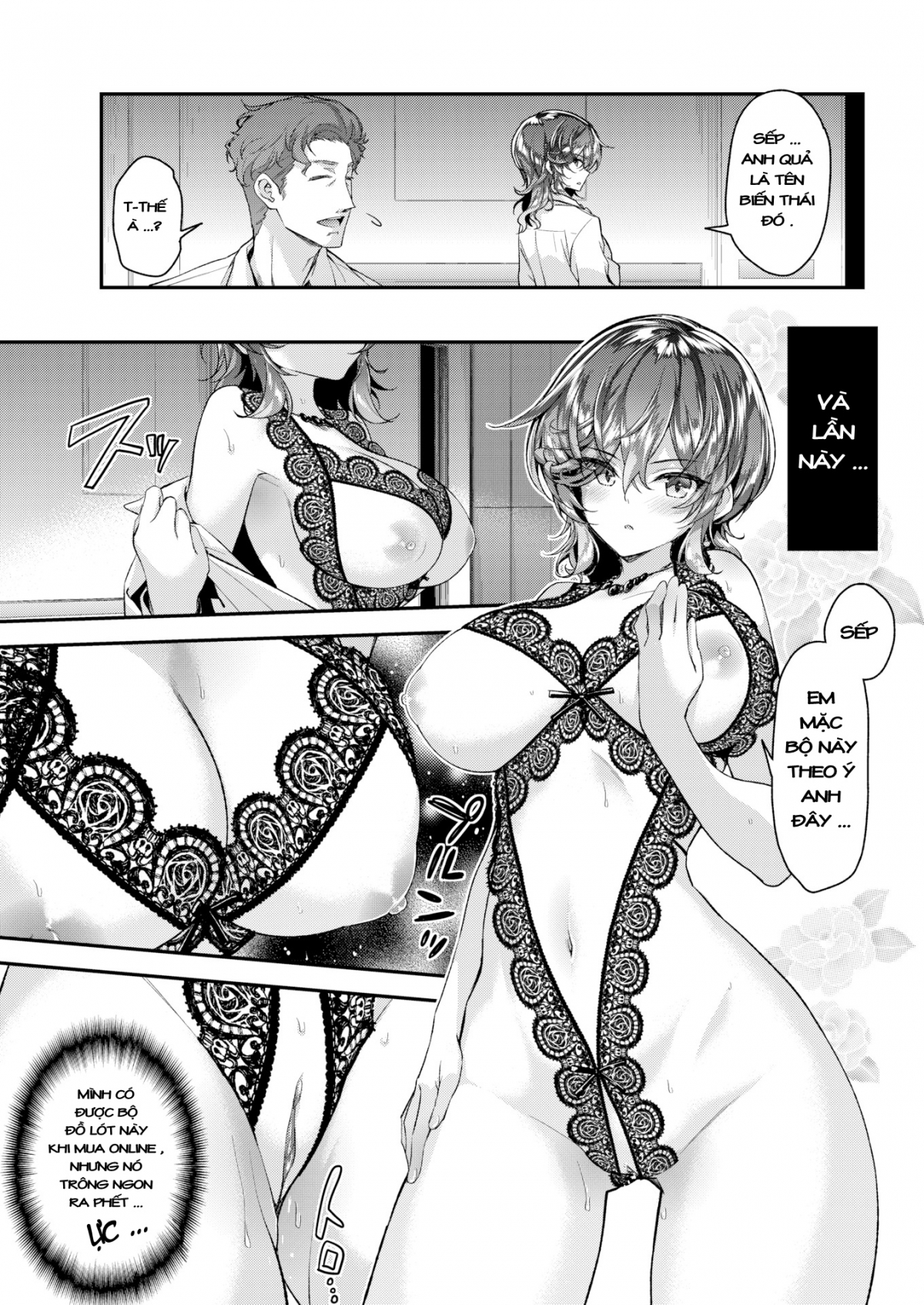 Đọc truyện hentai Hitachinaka-san không thể chối từ - Oneshot