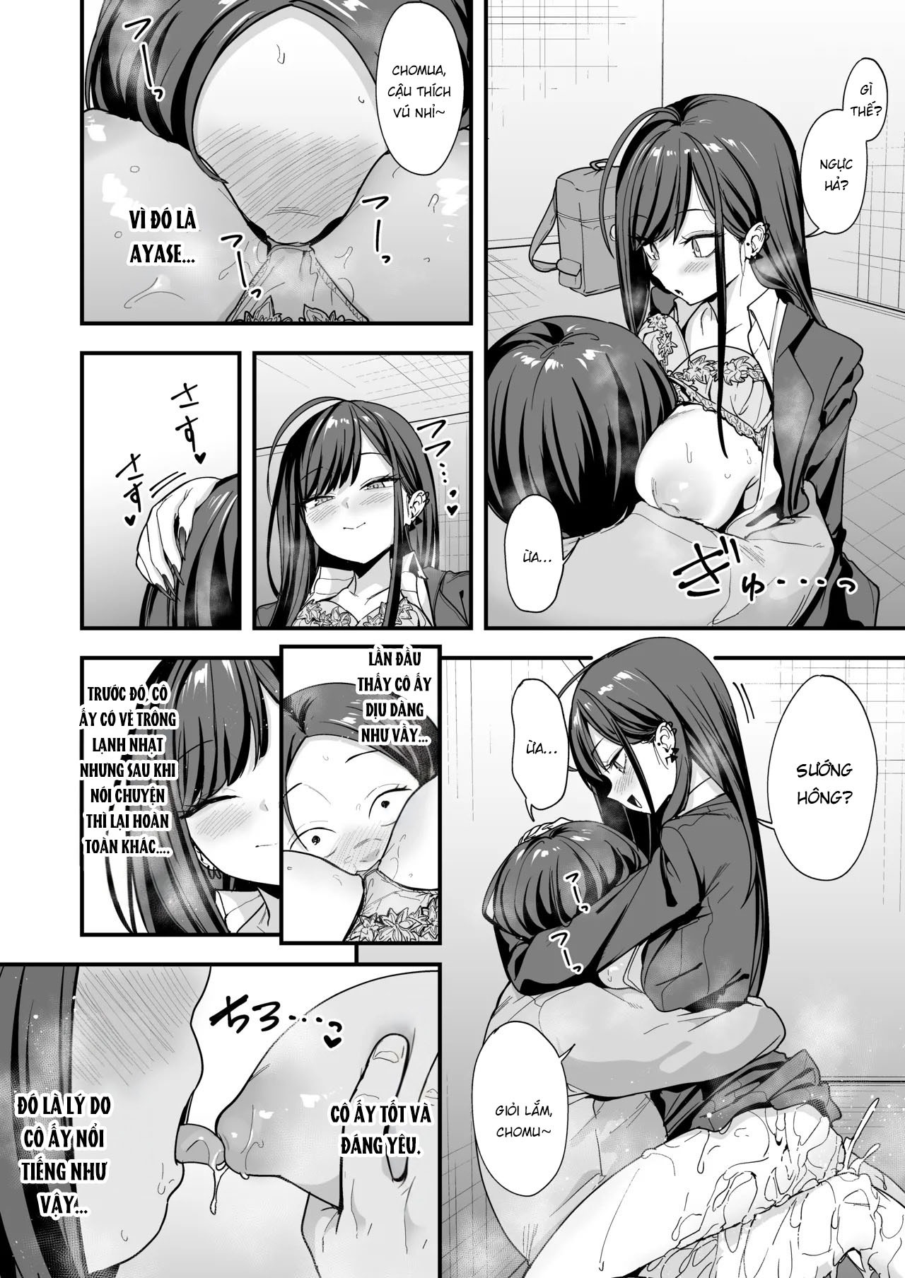 Đọc truyện hentai Otaku no Boku ga Ichigun Gal to Tsukiaeru made no Hanashi 3 - Oneshot