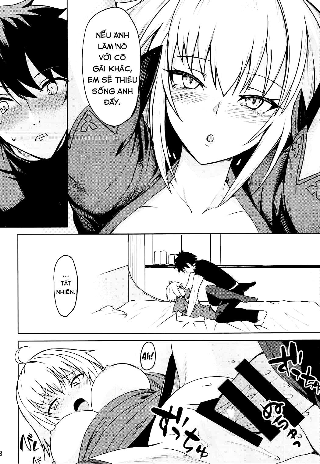 Đọc truyện hentai Tiếng lòng của Avenger - Oneshot [Ngọt]