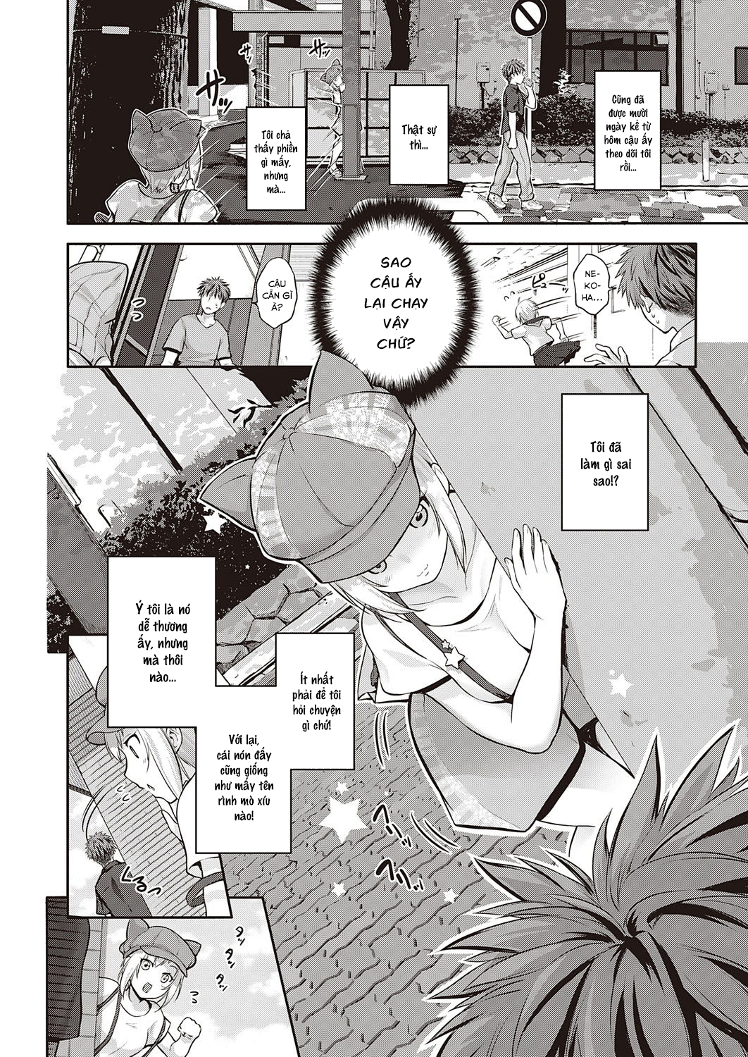 Đọc truyện hentai CATch Me - Oneshot