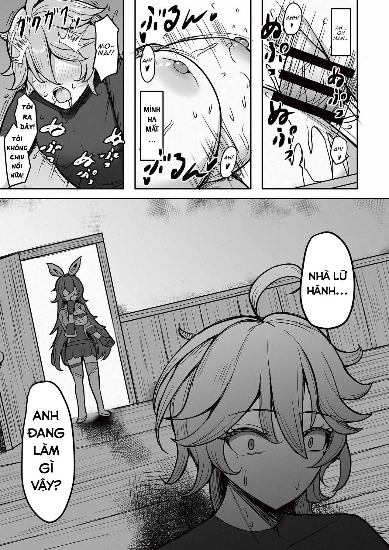 Đọc truyện hentai Tôi rất thích những thứ thuộc về mình - Oneshot