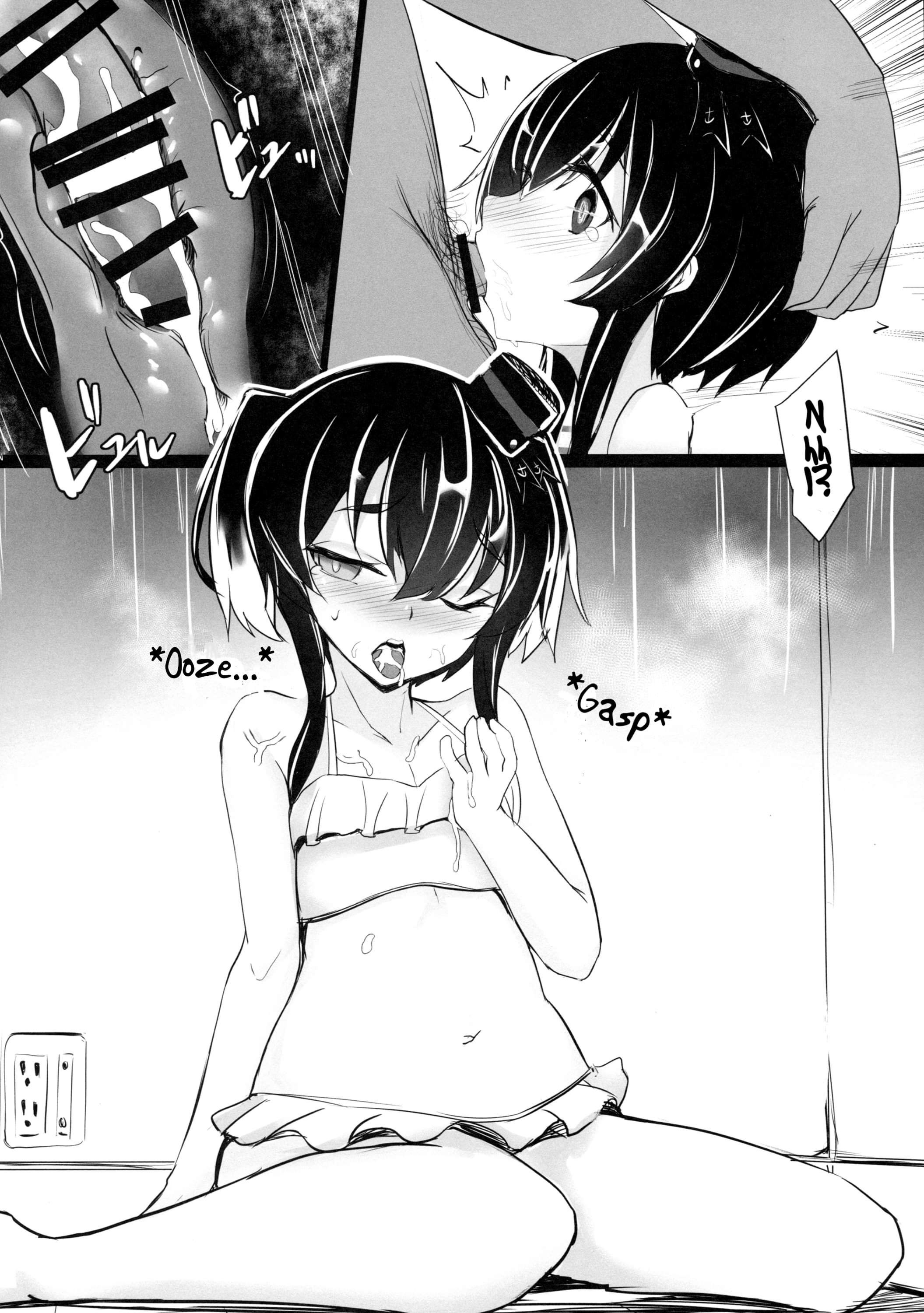 Đọc truyện hentai BOUGAINVILLEA (Kantai Collection -KanColle-) - Oneshot