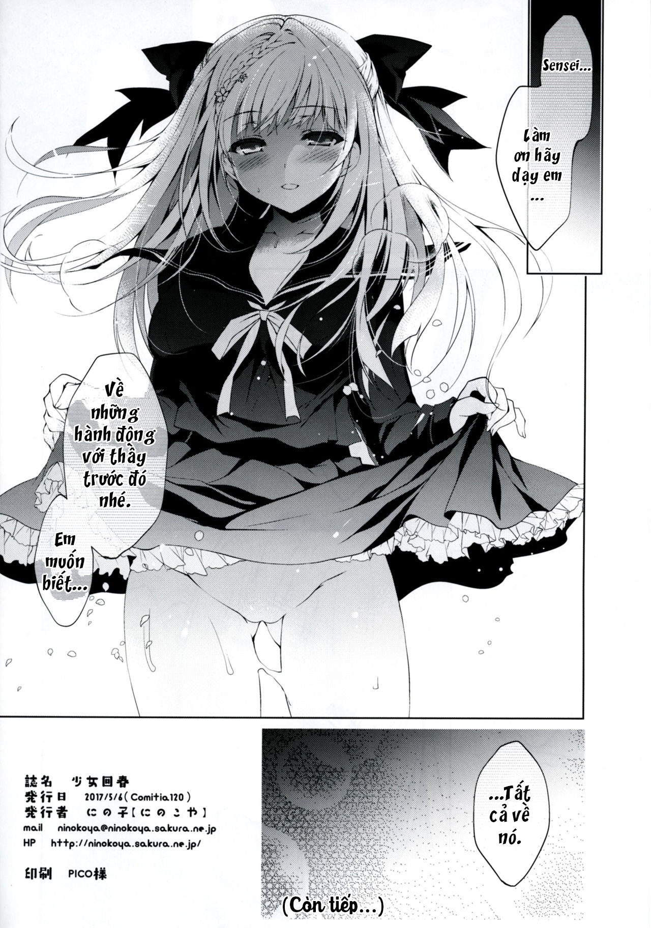 Đọc truyện hentai Shoujo Kaishun - Chap 1