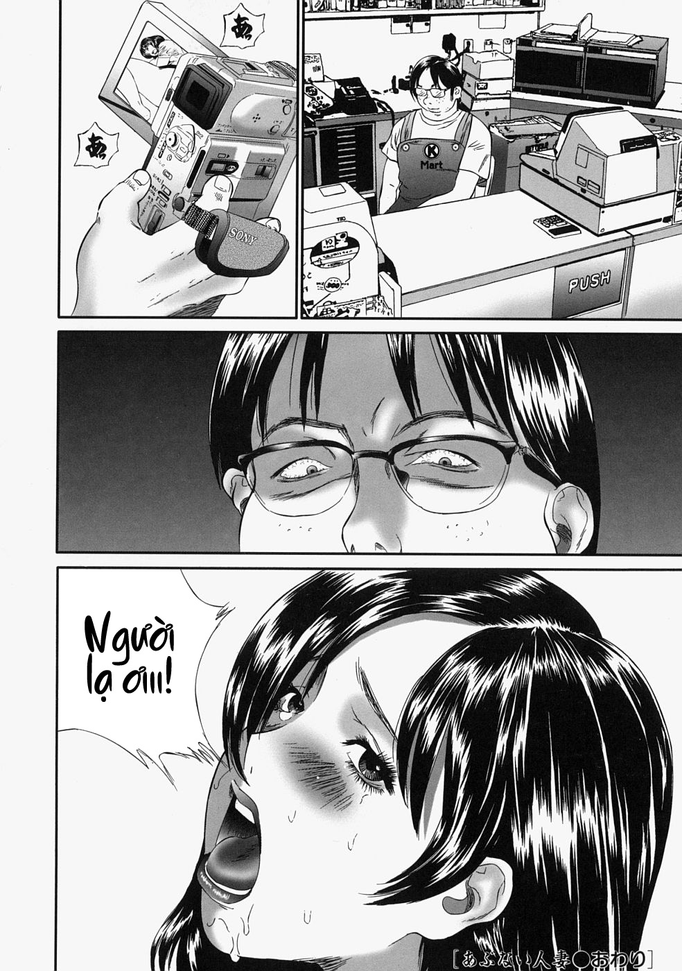 Đọc truyện hentai Người Vợ Sa Ngã - Chap 8