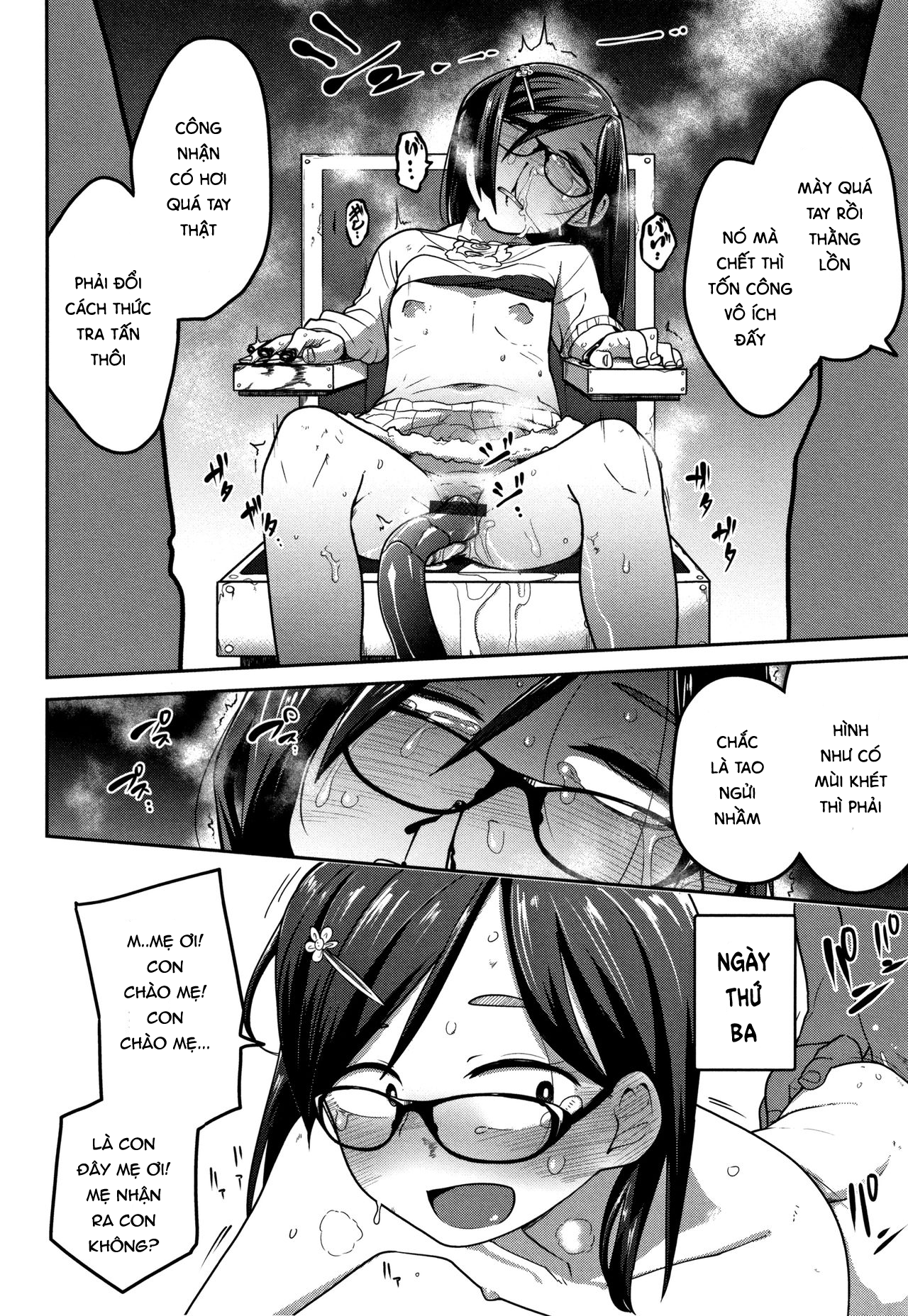 Đọc truyện hentai Video Letter - Oneshot