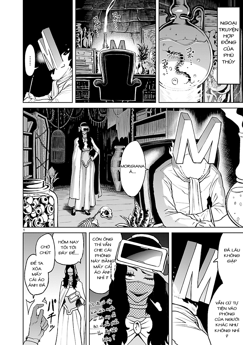 Đọc truyện hentai Vườn hoa hồng Saga - Chap 20.5: Hợp đồng của phù thủy