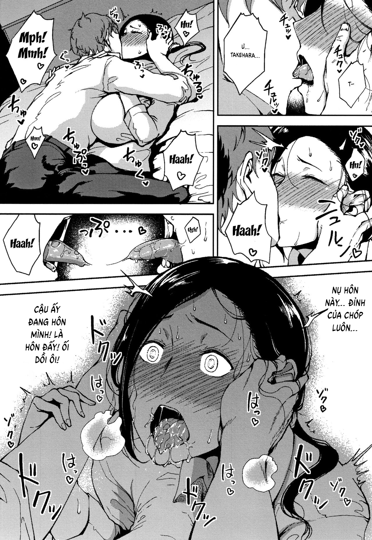 Đọc truyện hentai Inmou - Chap 6