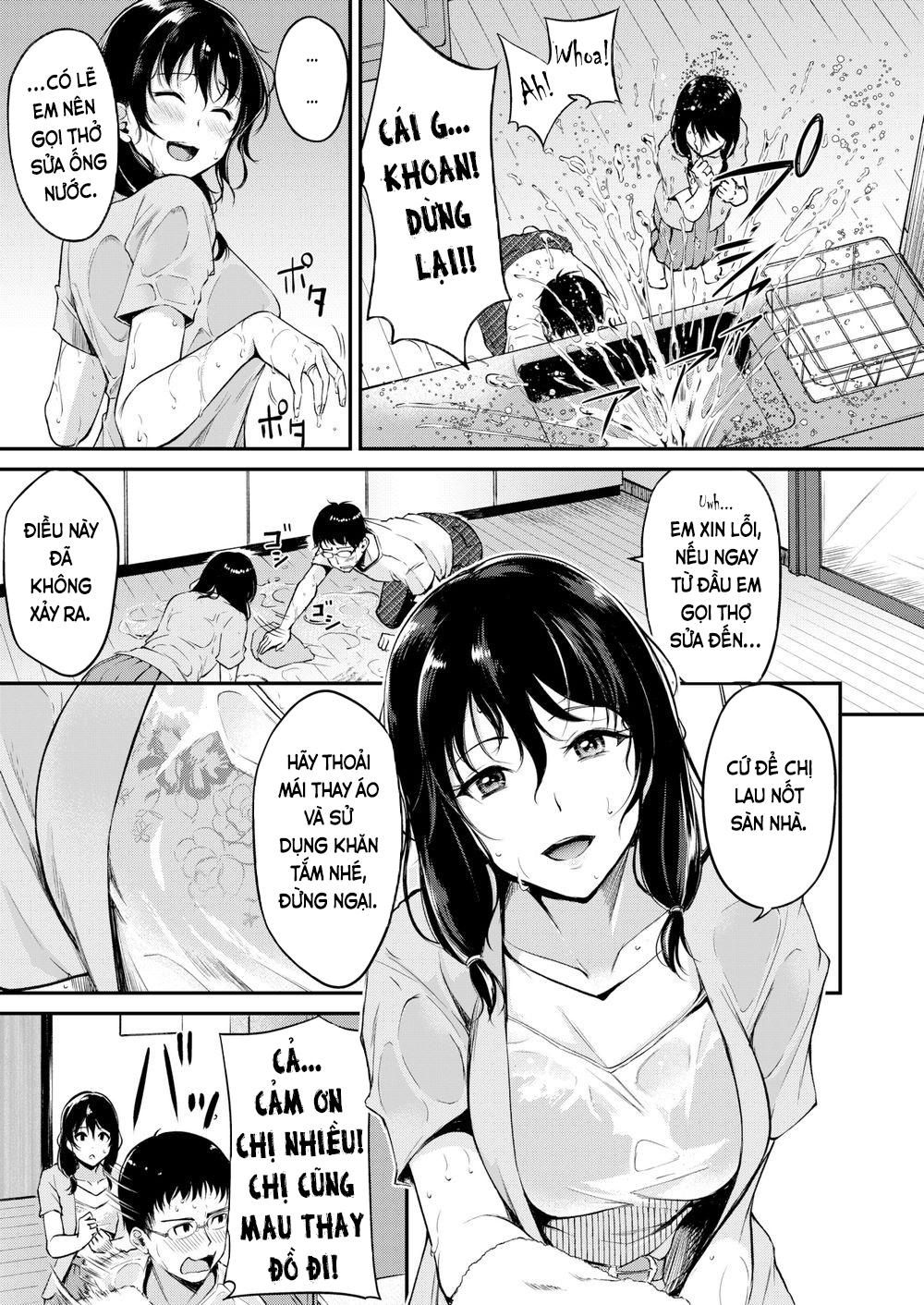 Đọc truyện hentai Something Borrowed - Oneshot