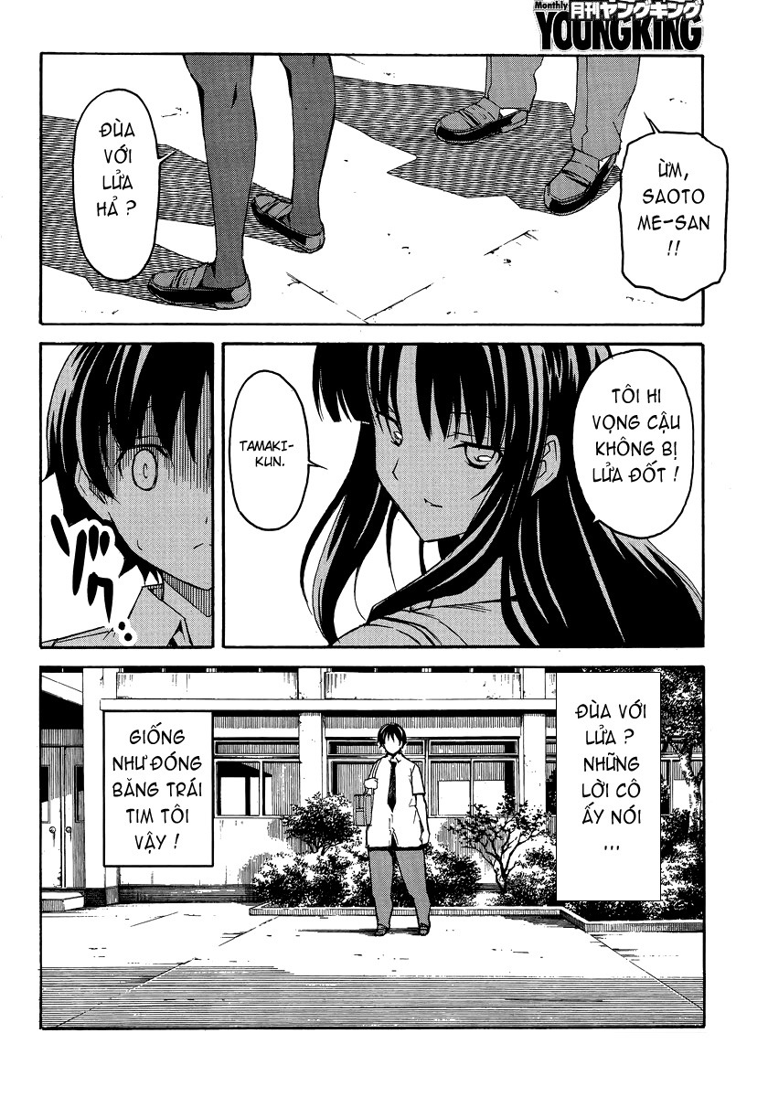 Đọc truyện hentai Uwakoi - Chap 2