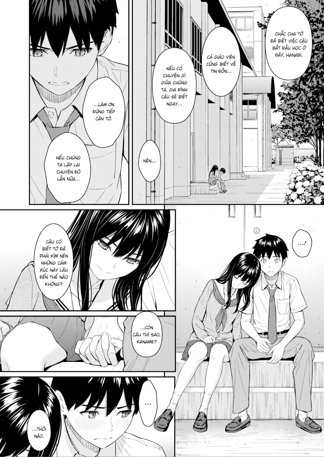 Đọc truyện hentai Khu Vườn Bí Mật - Oneshot [Không che]