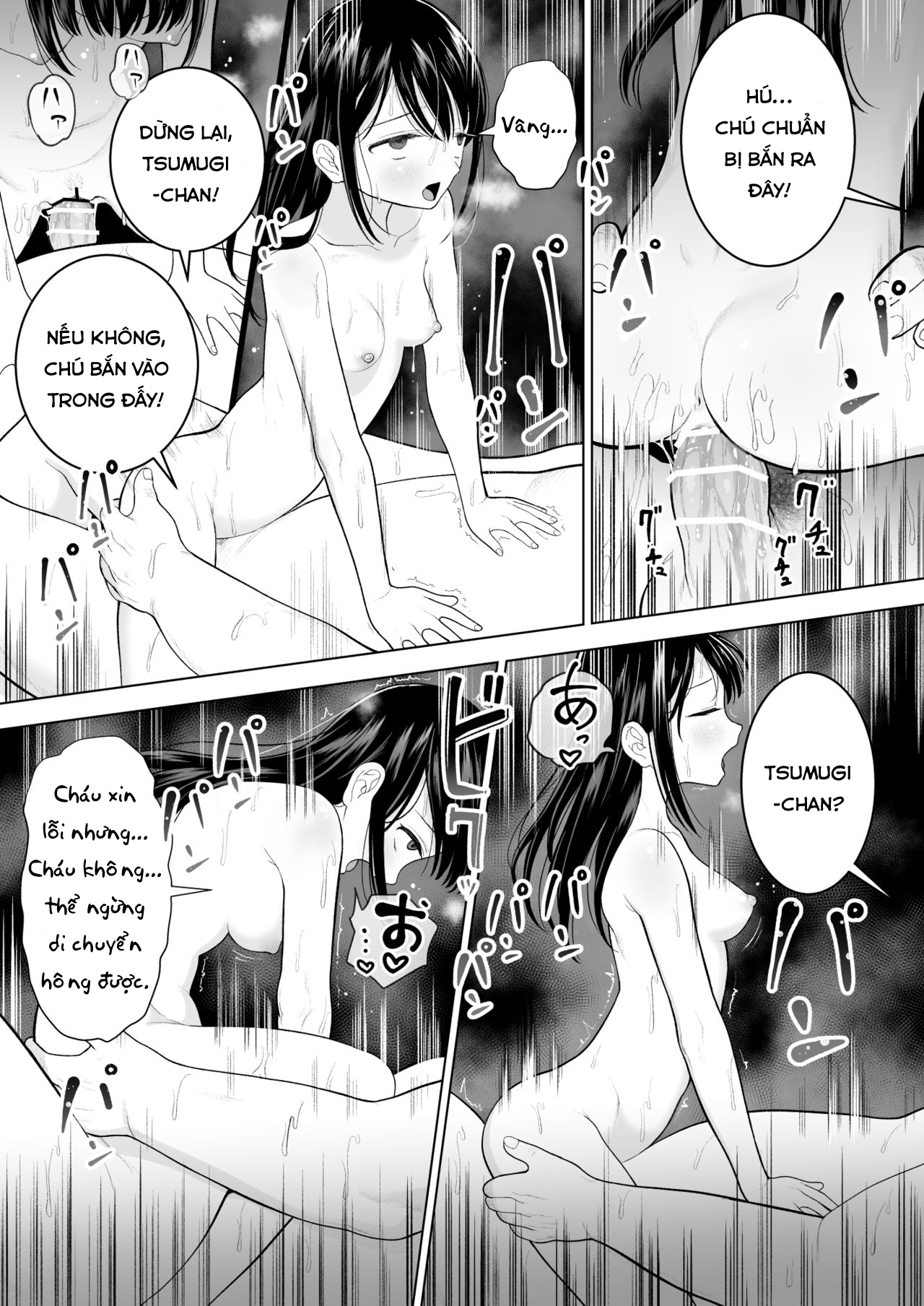 Đọc truyện hentai Tôi muốn mê hoặc đàn ông. - Chương đầu