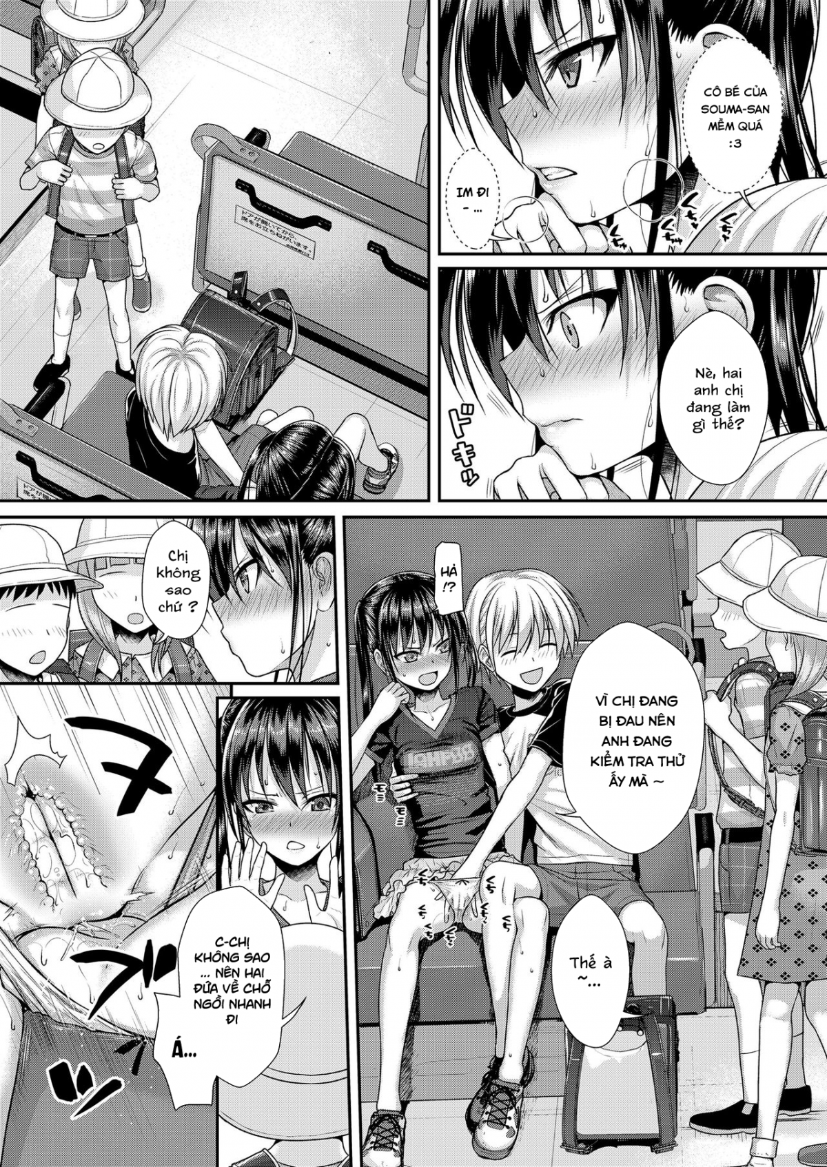 Đọc truyện hentai Boku no Tonari no Souma-san 2 - Oneshot
