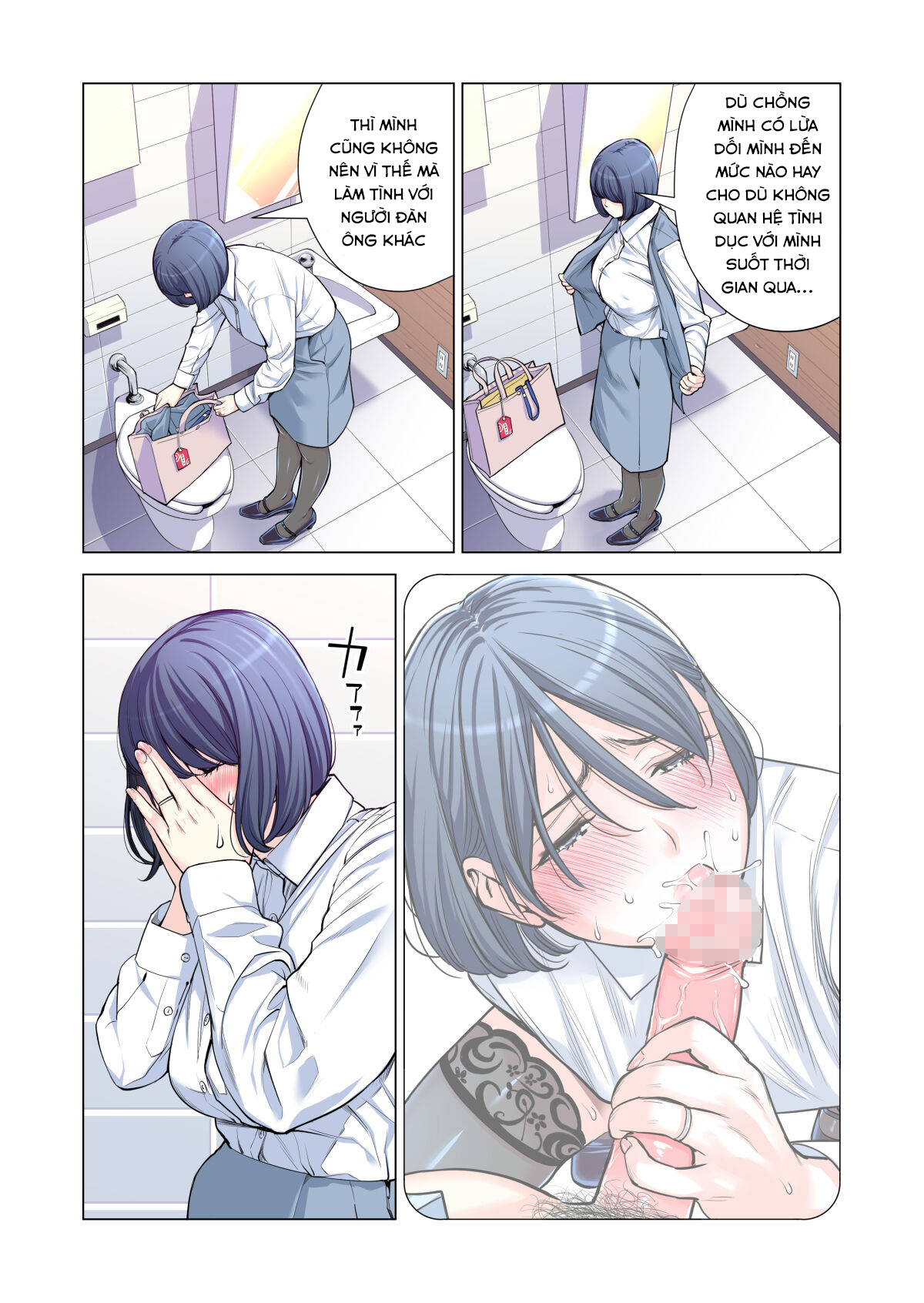 Đọc truyện hentai Jichikai no Hitozuma wa Totemo H deshita - Chap 3