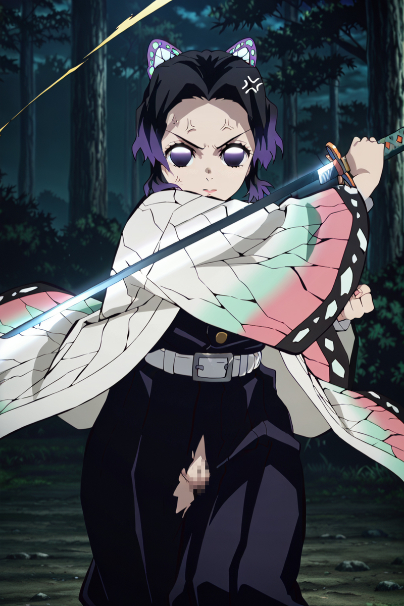 Đọc truyện hentai Tuyển tập Albums Art hentai - Chap 506 - Shinobu Kochou