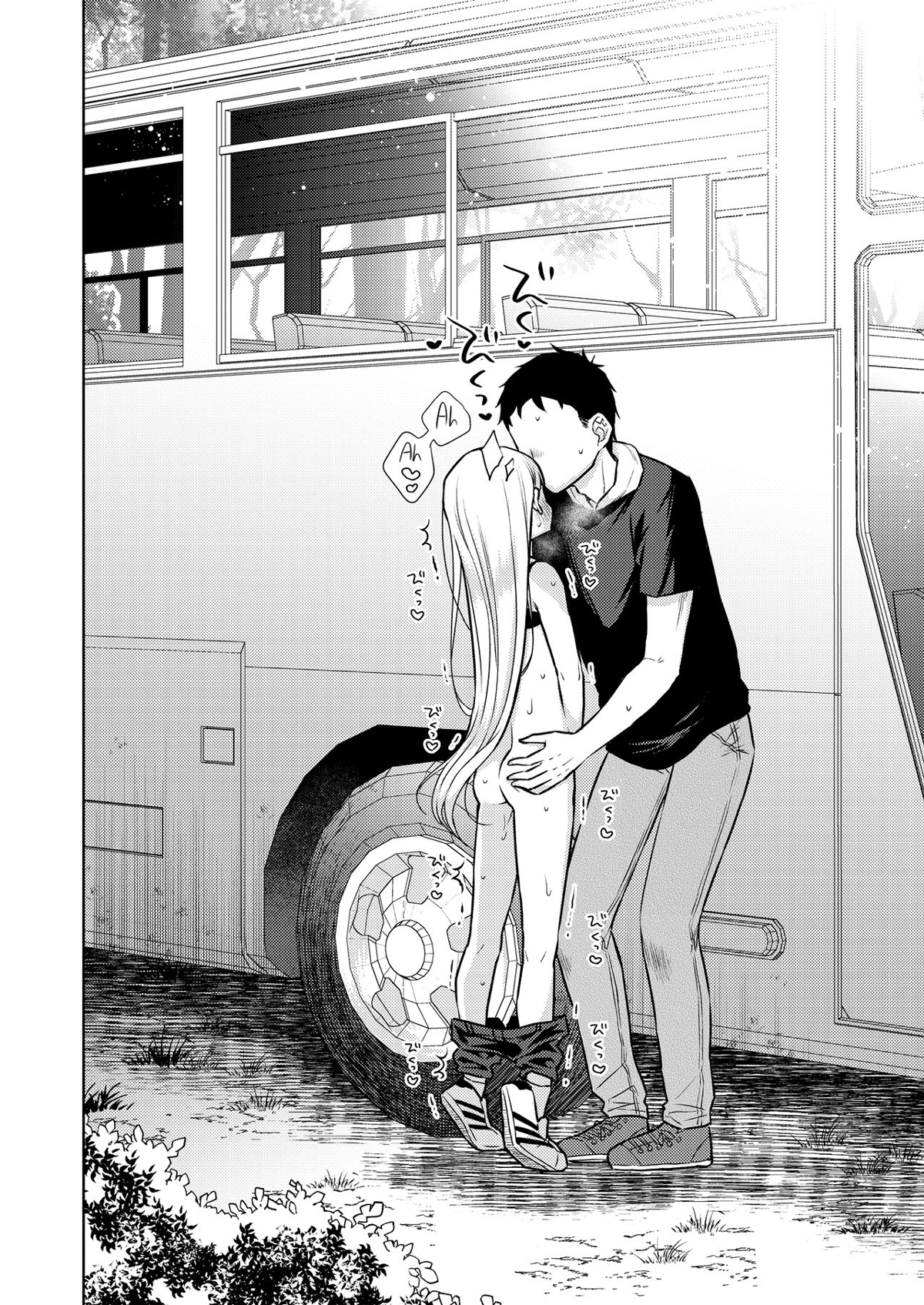 Đọc truyện hentai Hội chứng TS Haruki-kun - Chap 3.2: Yêu