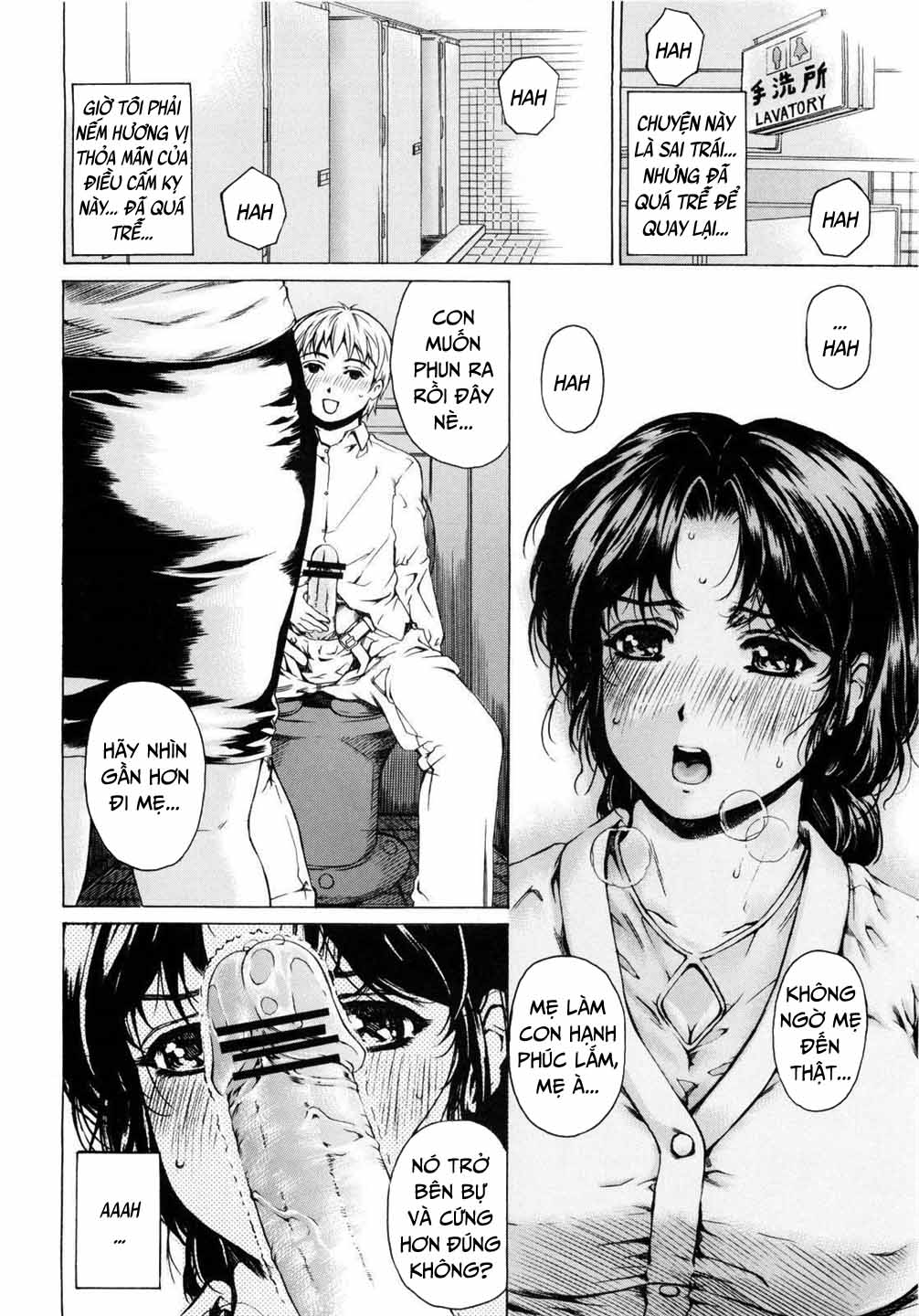 Đọc truyện hentai 9-Ji Kara 5-ji Made no Koibito - Chap 2