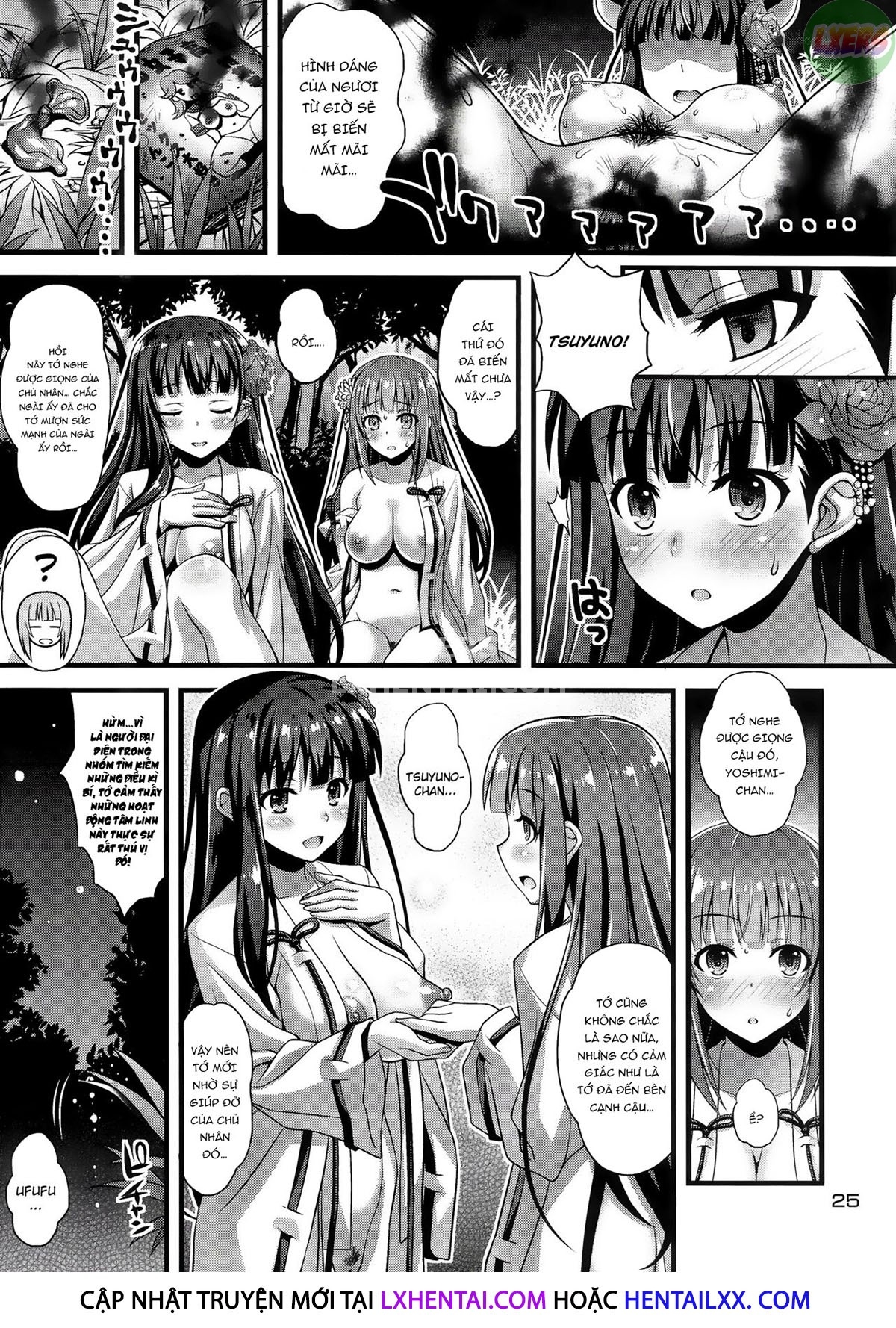 Đọc truyện hentai Niku Miko No Utage - Chap 3 ~Yougen No Inshuu~