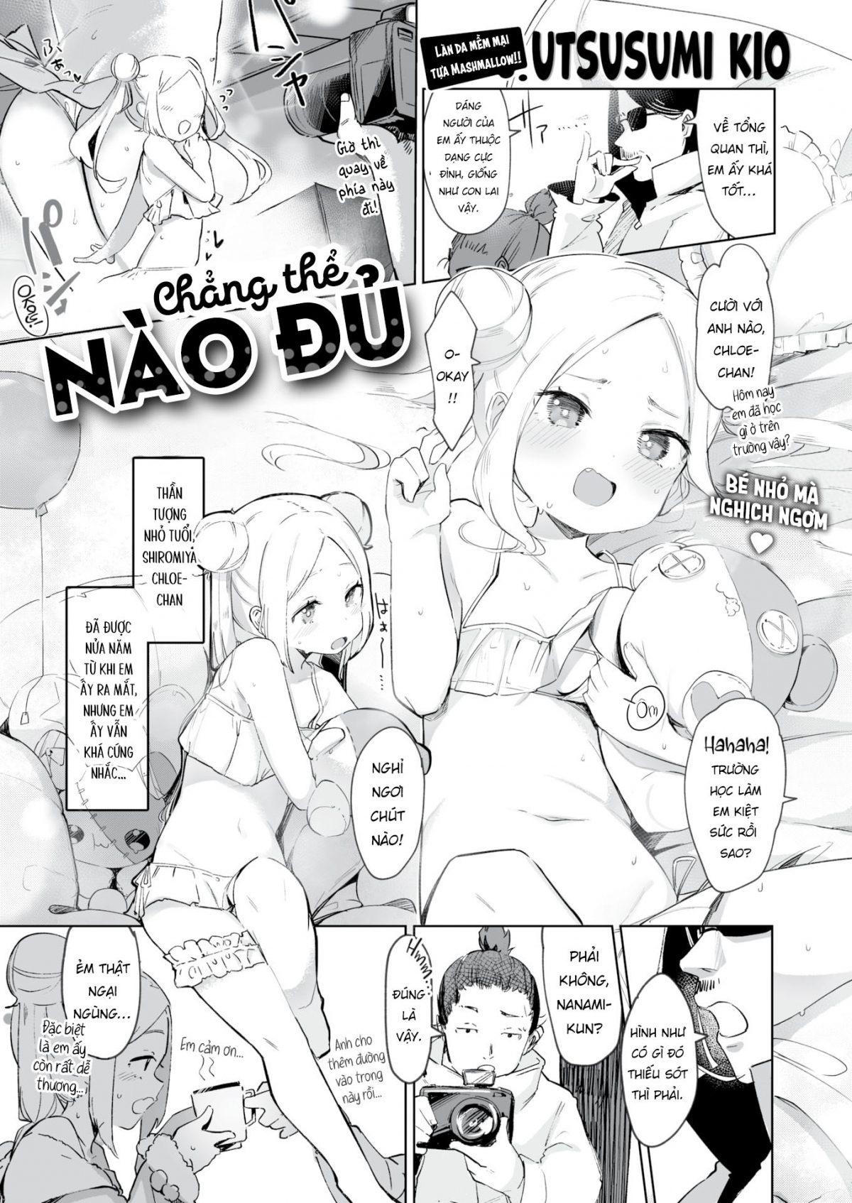 Đọc truyện hentai Chẳng thể nào đủ - Oneshot