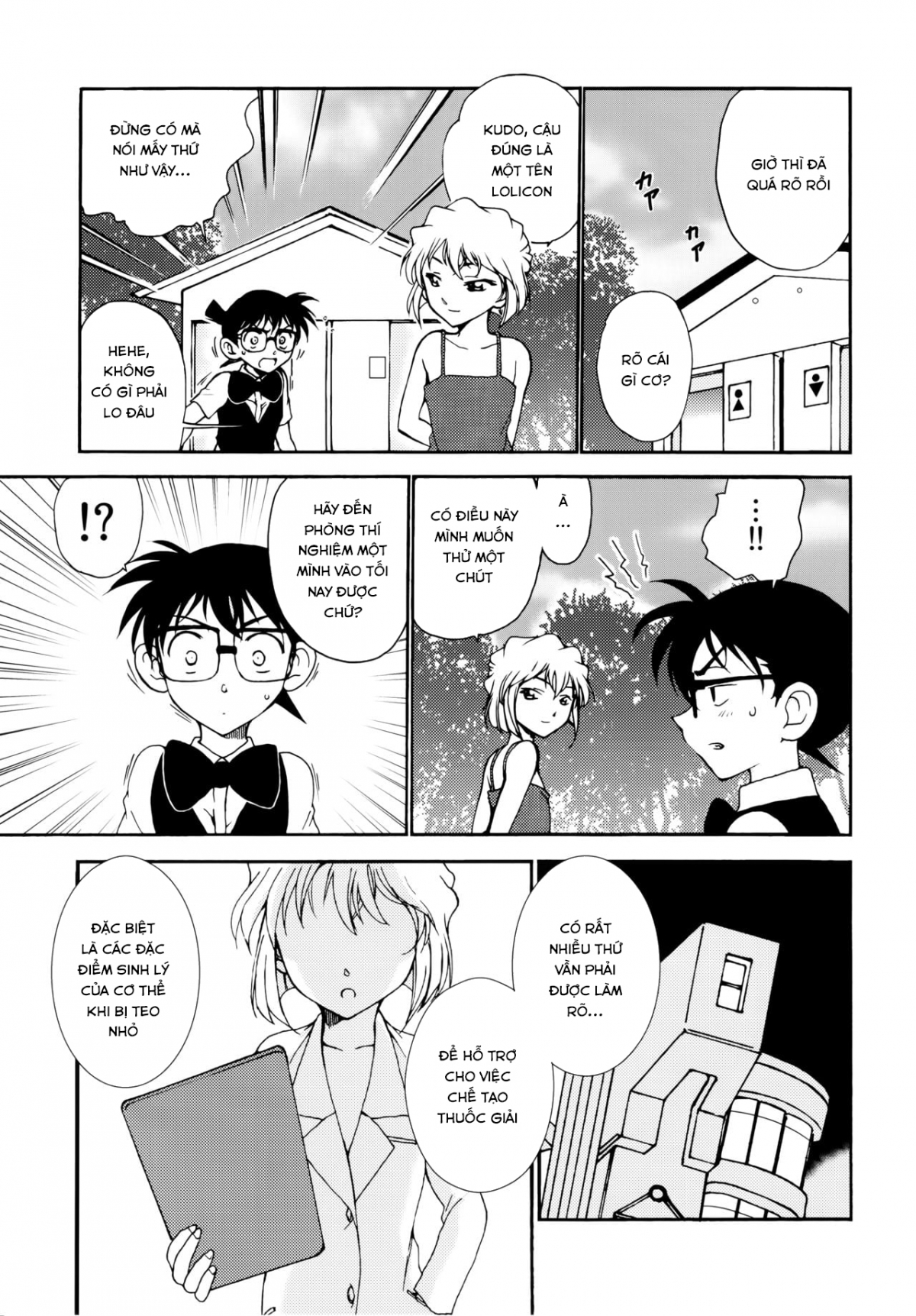 Đọc truyện hentai Sherry my love (Detective Conan) - Oneshot