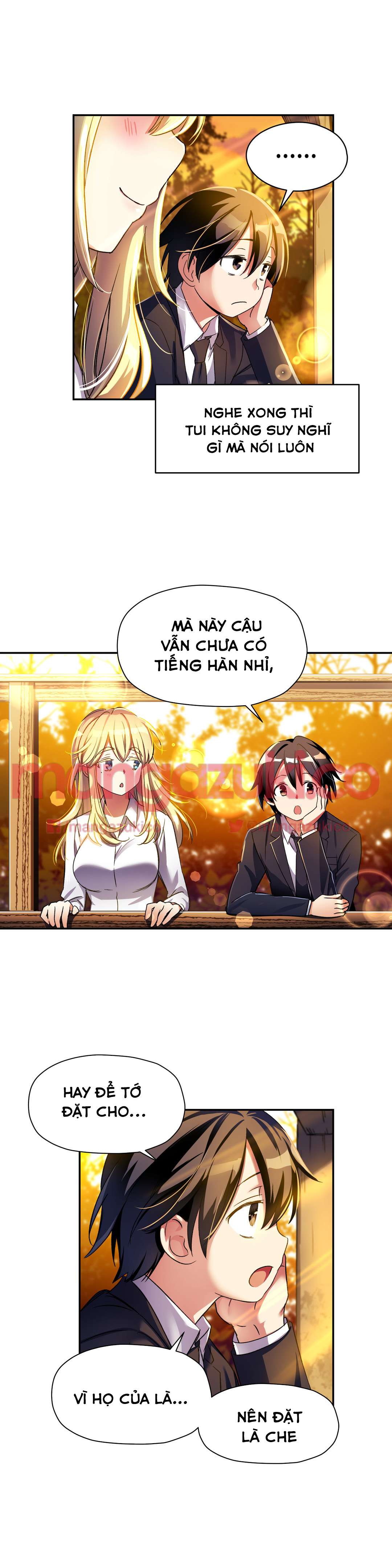 Đọc truyện hentai Dõi theo tình đầu - Chap 10