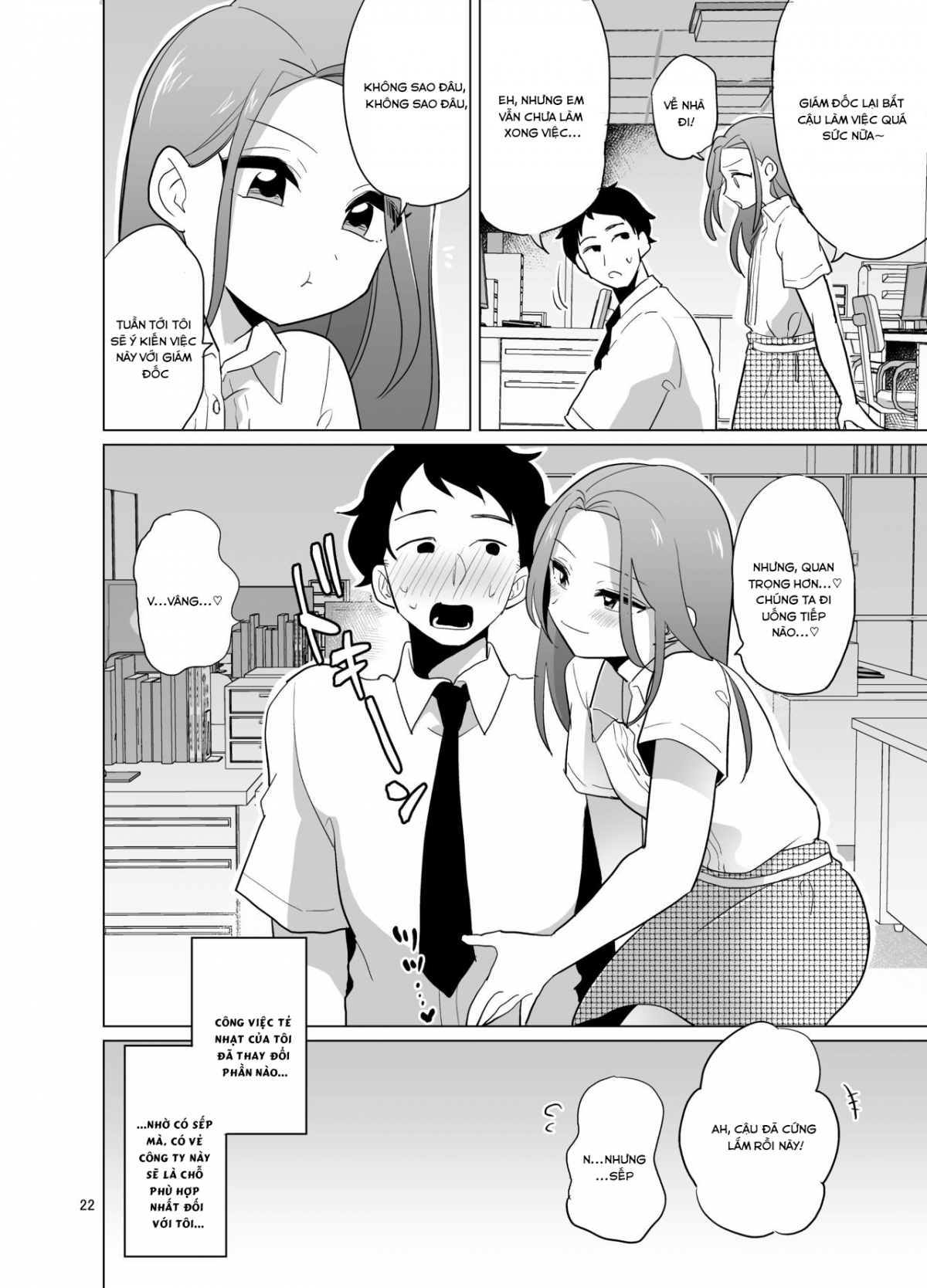 Đọc truyện hentai Dosukebe Josou Joushi - Oneshot