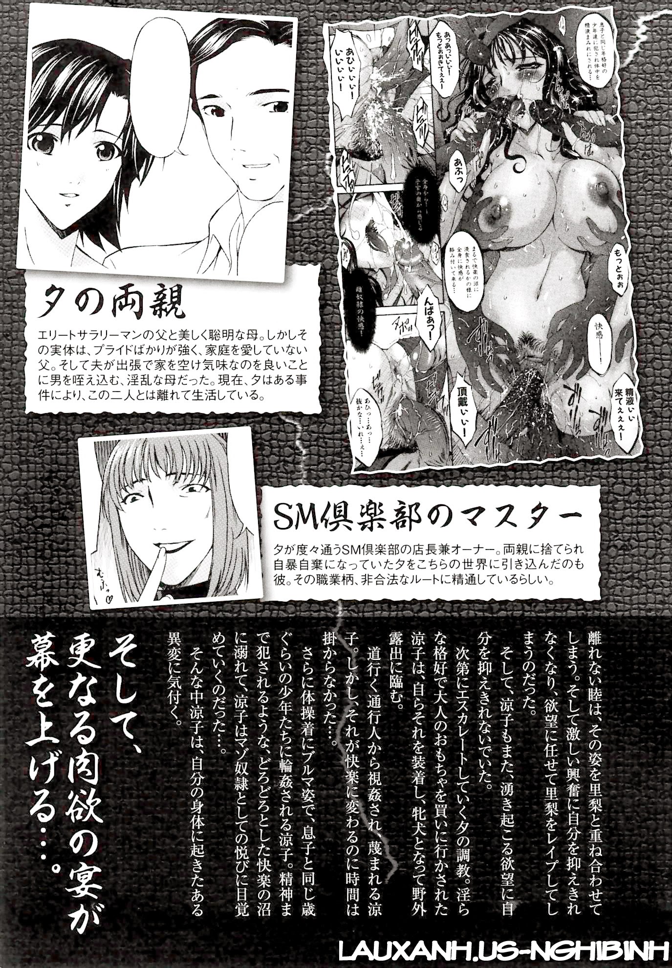 Đọc truyện hentai Sinful Mother - Chap 1 - Vol2