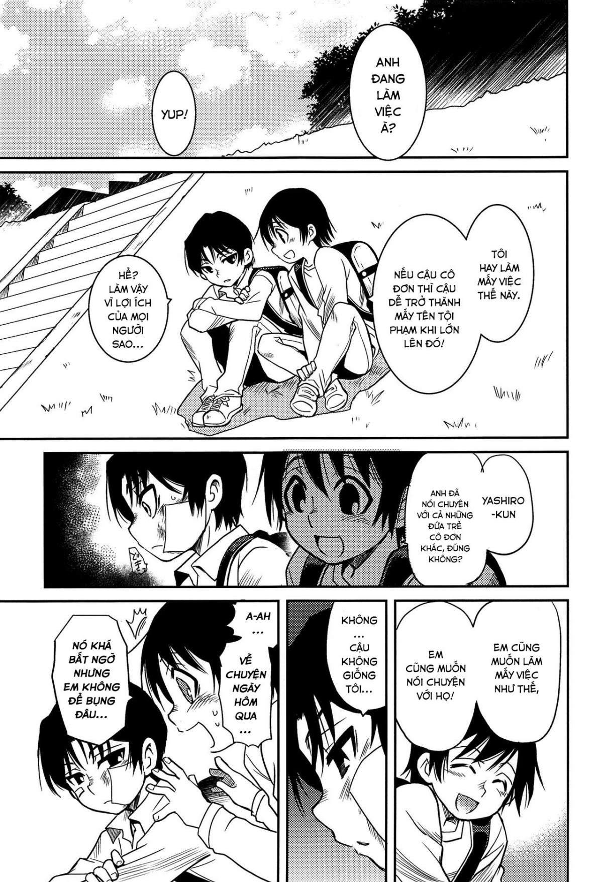 Đọc truyện hentai Shinshoku (Boku Dake ga Inai Machi) - Oneshot