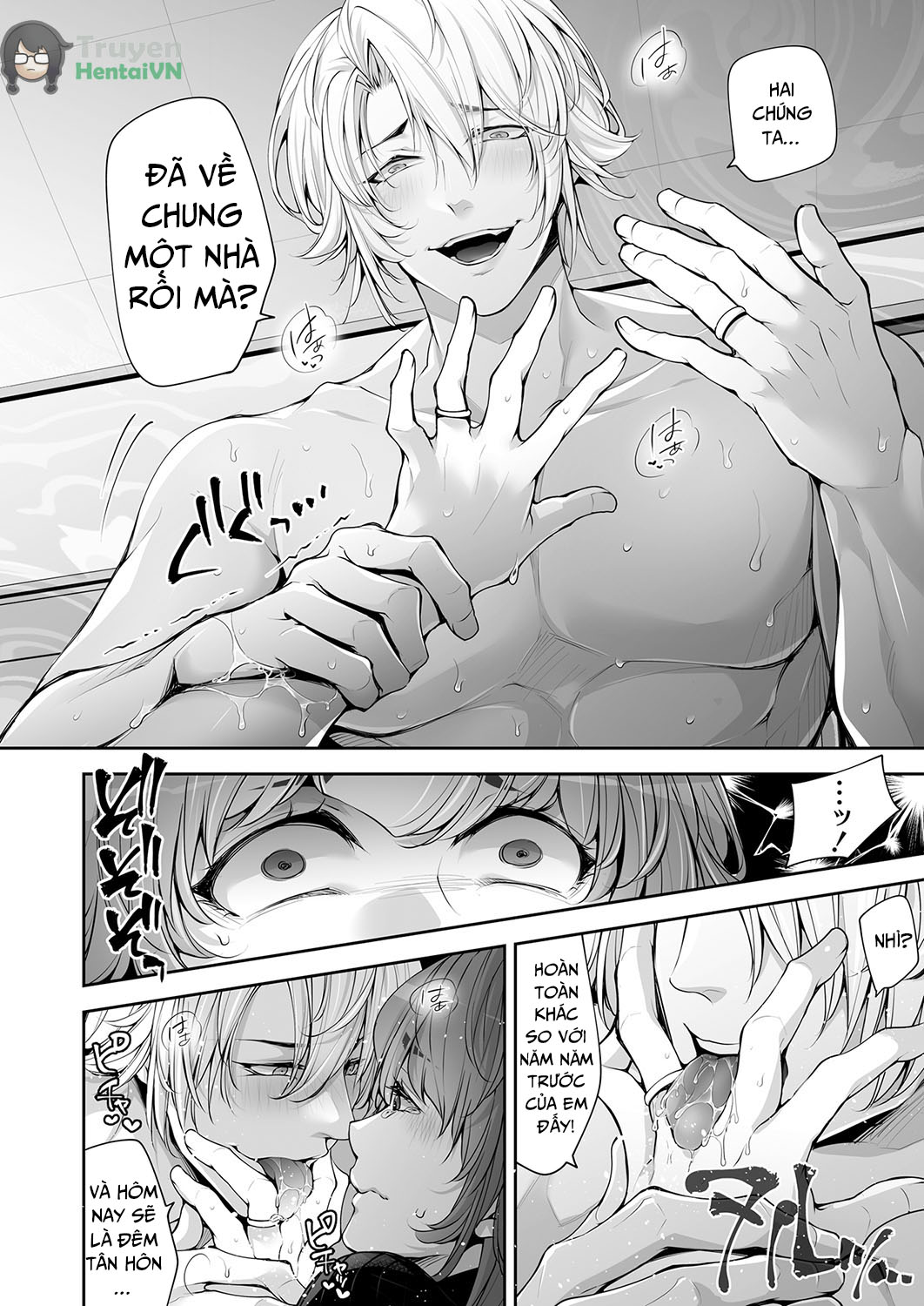 Đọc truyện hentai COMIC Magnum Vol. 179 - Chap 2 - Anh nuôi em, nuôi cả con em