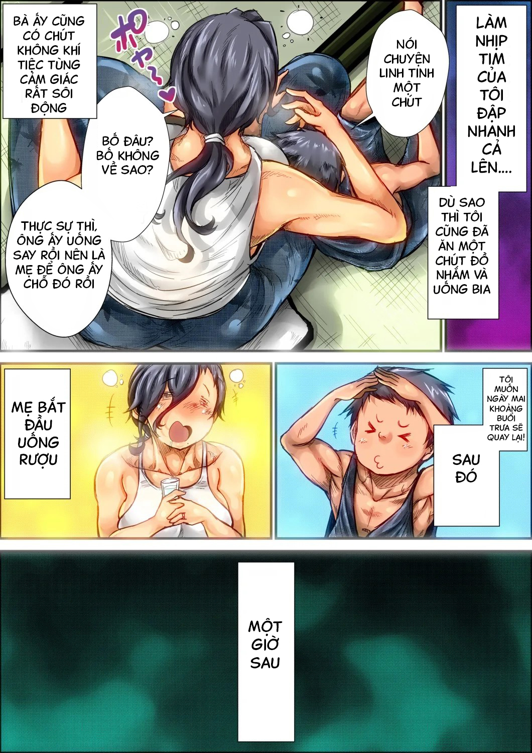 Đọc truyện hentai Boku ga Deisui Joutai no Hahaoya o Okashita Toki no Hanashi - Oneshot