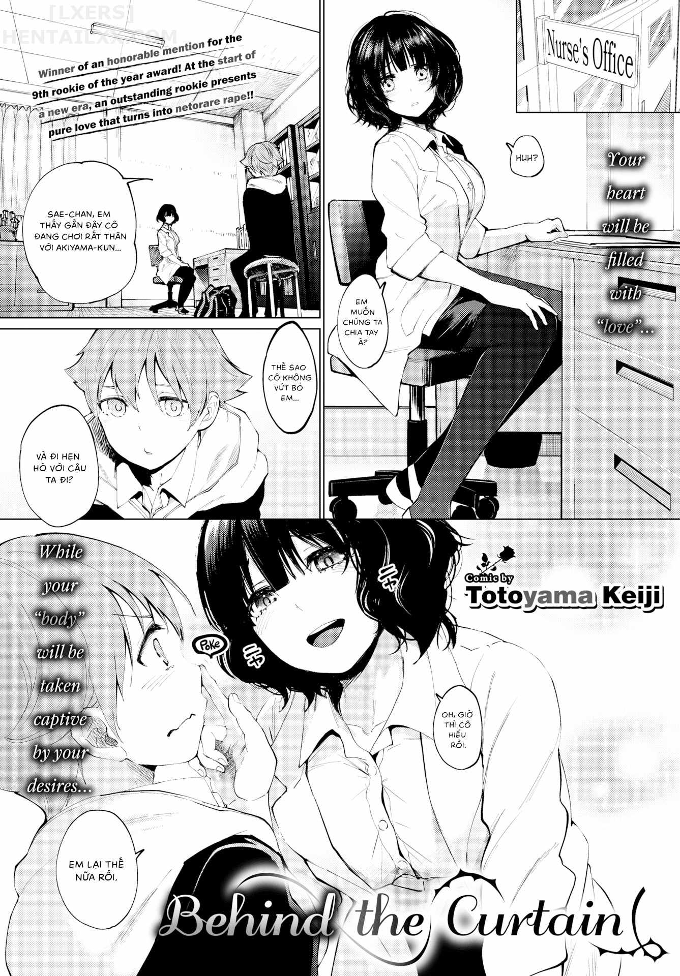 Đọc truyện hentai Behind the Curtain - Chap 1