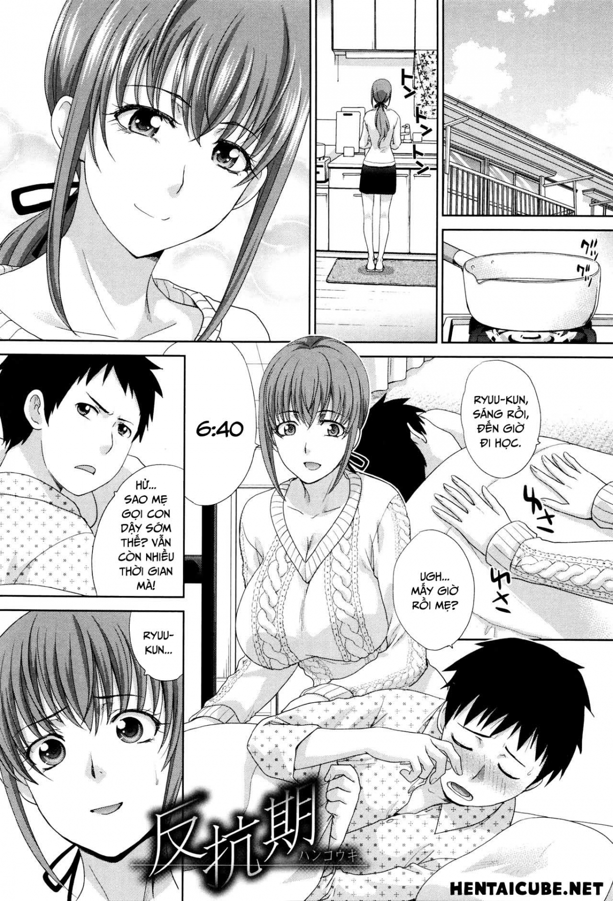 Đọc truyện hentai Địt cả mẹ lẫn cô giáo bằng con cặc chà bá - Oneshot cực ngọt - Art Mặn