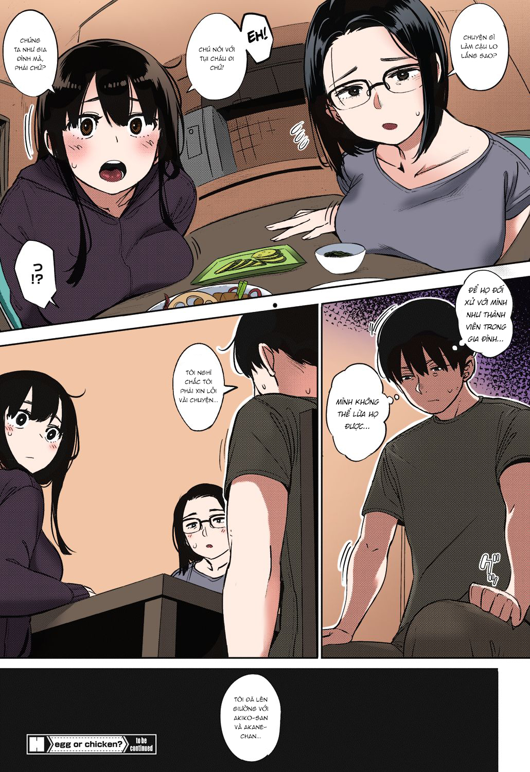 Đọc truyện hentai Egg or Chicken? - ver màu - Chap 2