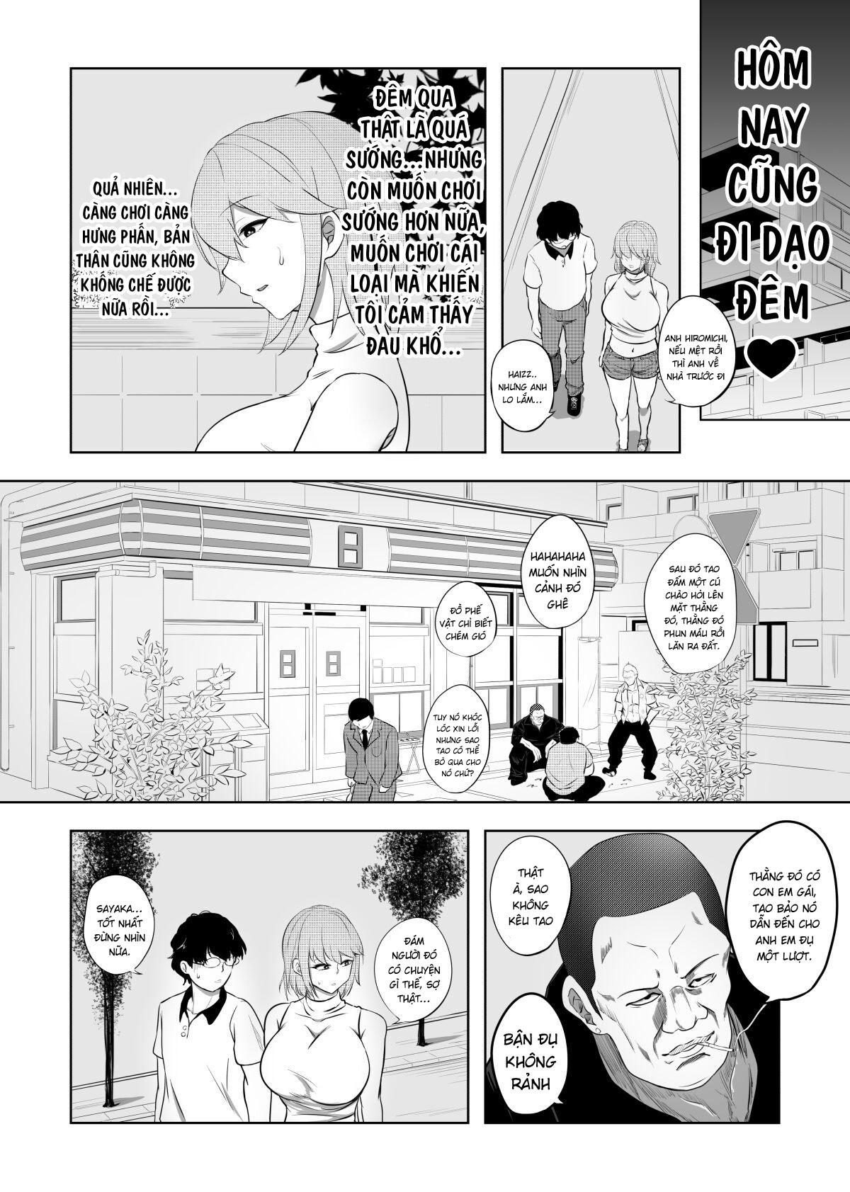 Đọc truyện hentai Hủy hoại mong muốn vợ - Oneshot