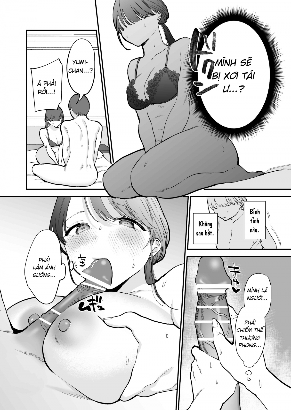 Đọc truyện hentai Chưa bao giờ thấy trai tân lại to thế này - Oneshot